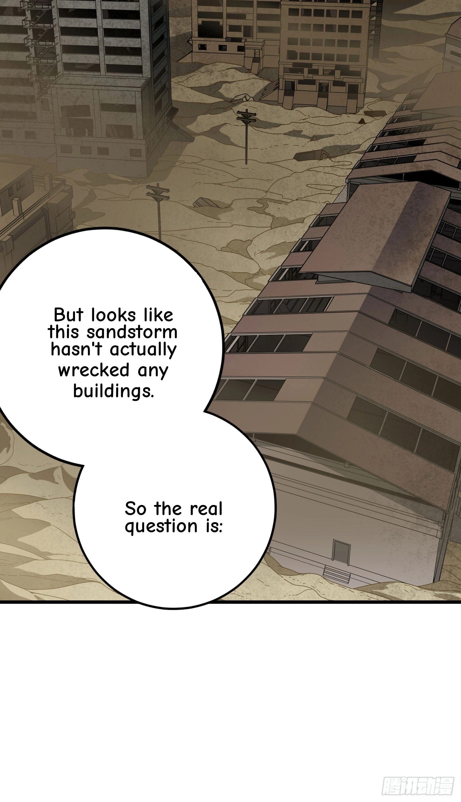 Read Lucky Rookie chapter 119 image 64 on Lezhin