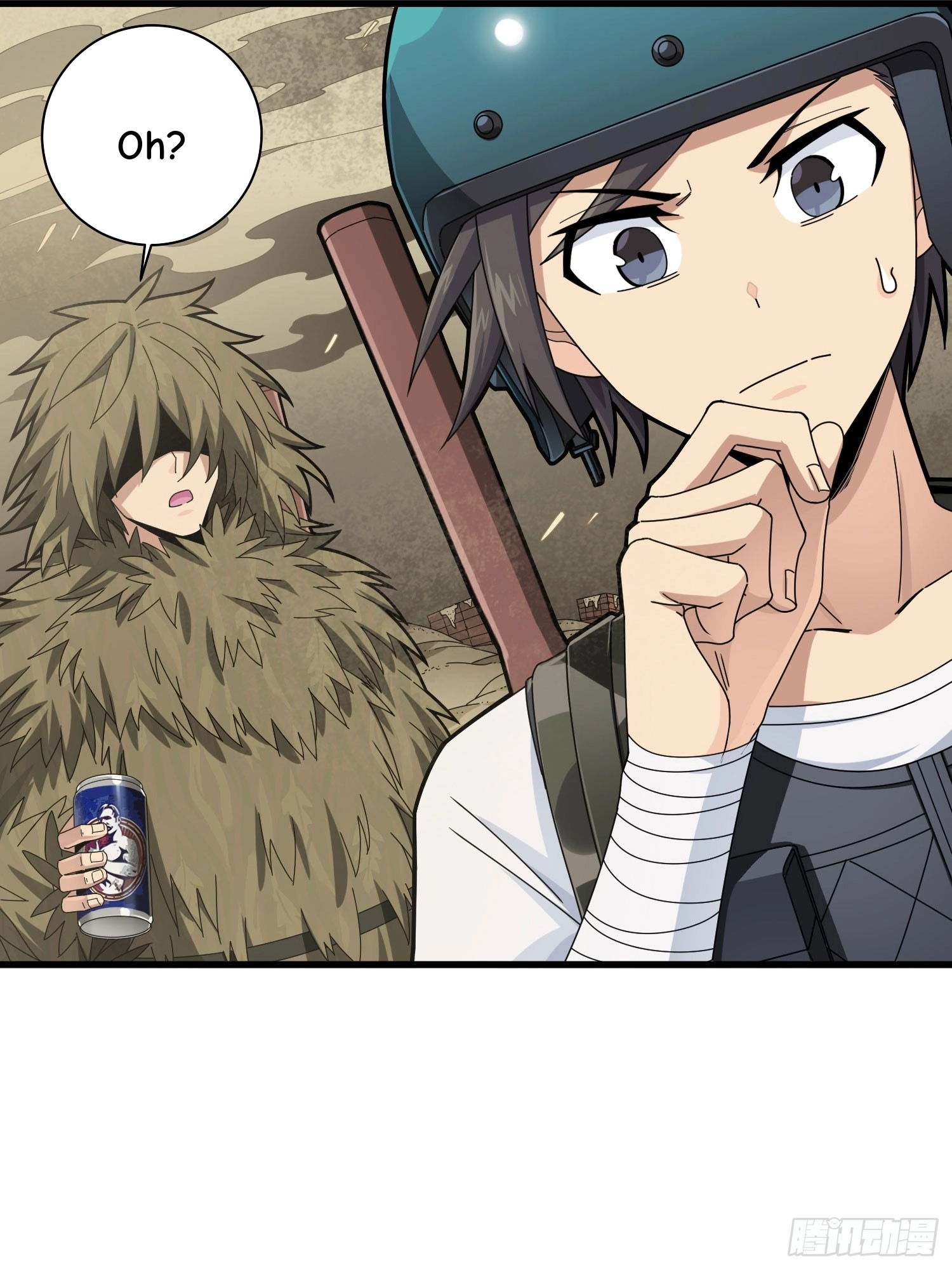 Read Lucky Rookie chapter 119 image 68 on Lezhin