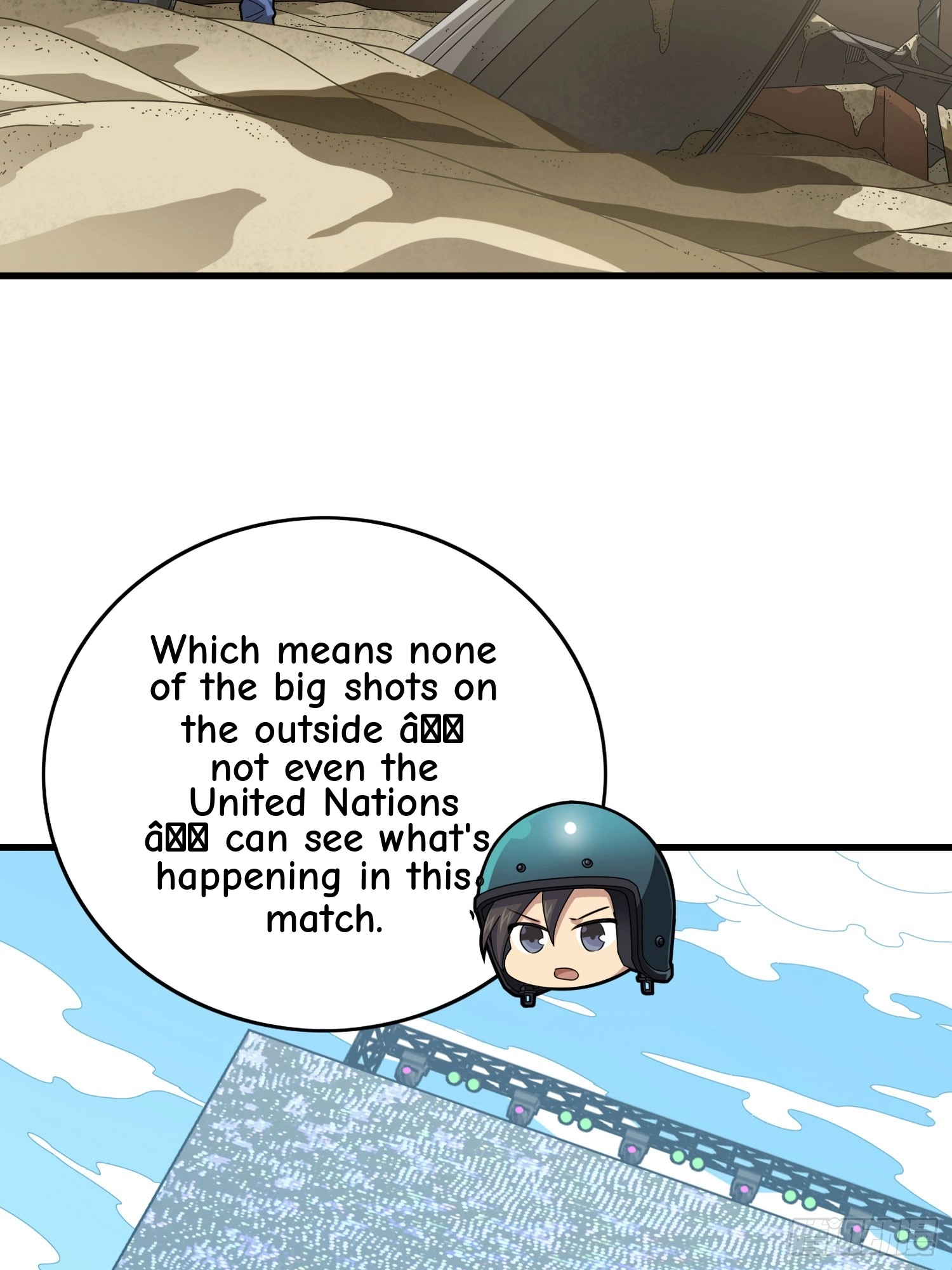 Read Lucky Rookie chapter 119 image 70 on Lezhin