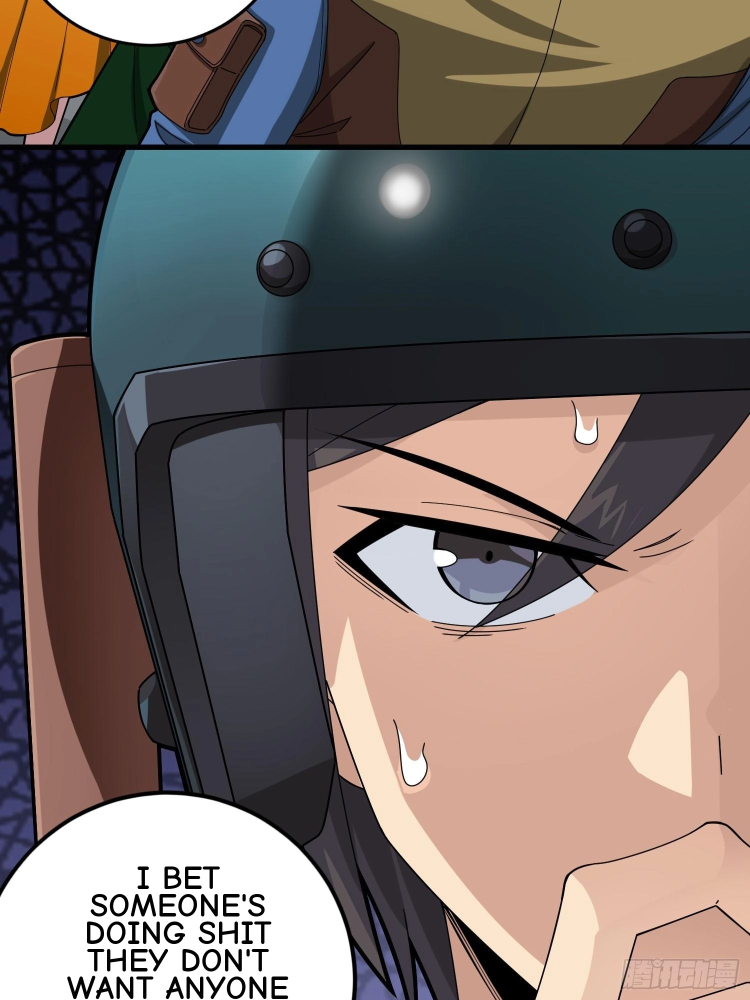 Read Lucky Rookie chapter 119 image 72 on Lezhin