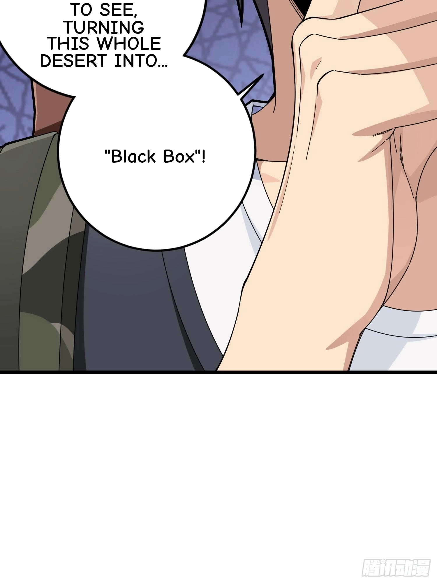Read Lucky Rookie chapter 119 image 73 on Lezhin