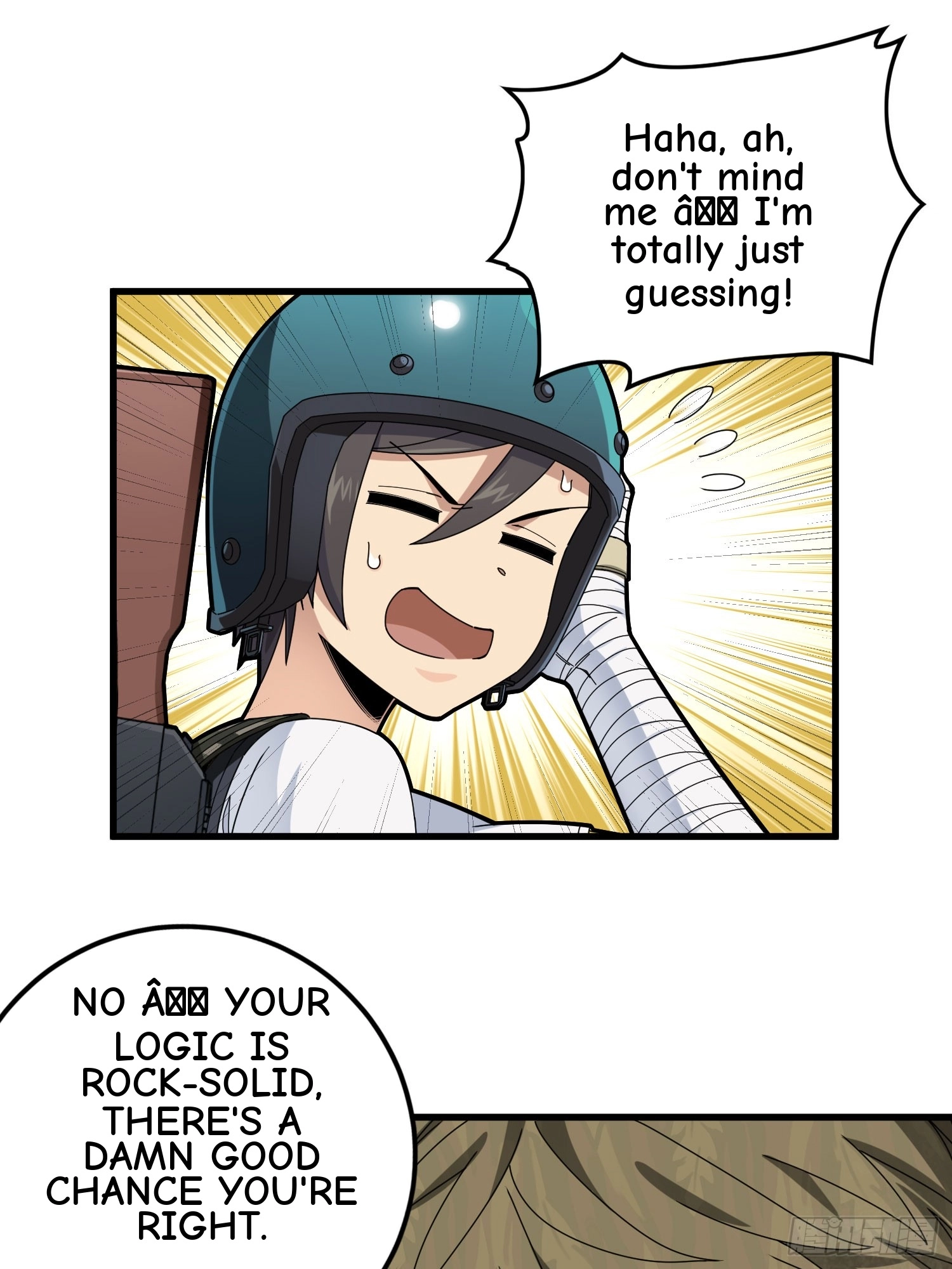 Read Lucky Rookie chapter 119 image 74 on Lezhin