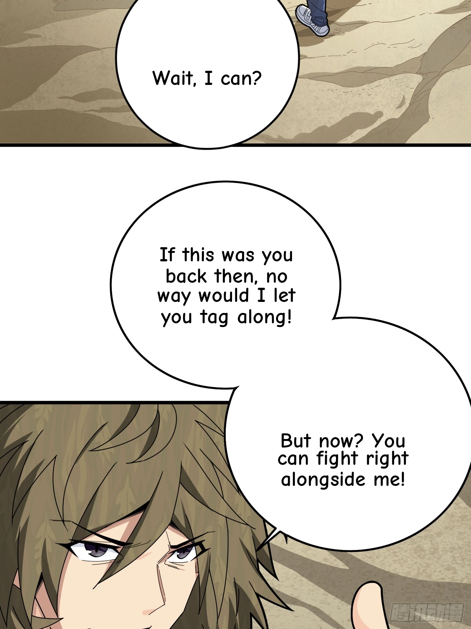 Read Lucky Rookie chapter 119 image 78 on Lezhin