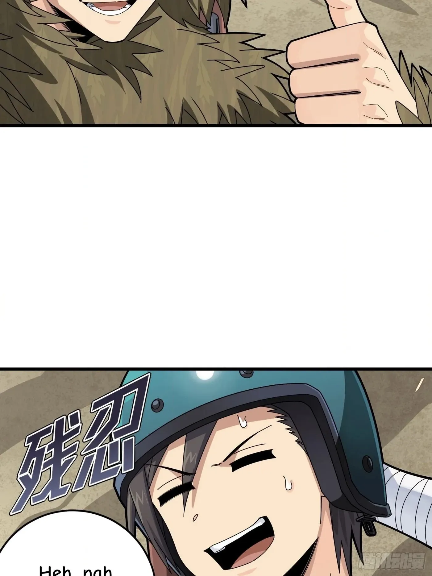 Read Lucky Rookie chapter 119 image 79 on Lezhin