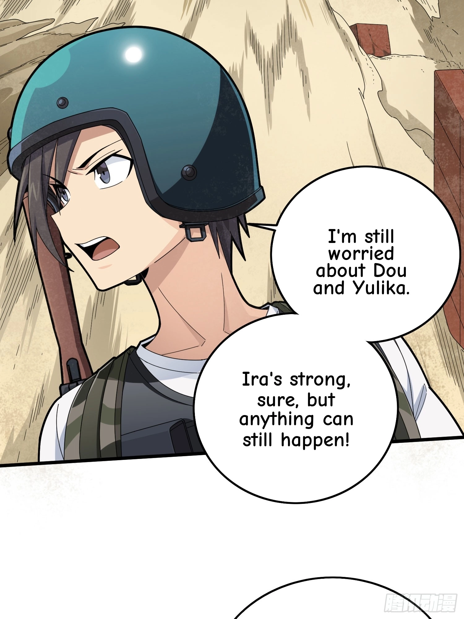 Read Lucky Rookie chapter 119 image 82 on Lezhin
