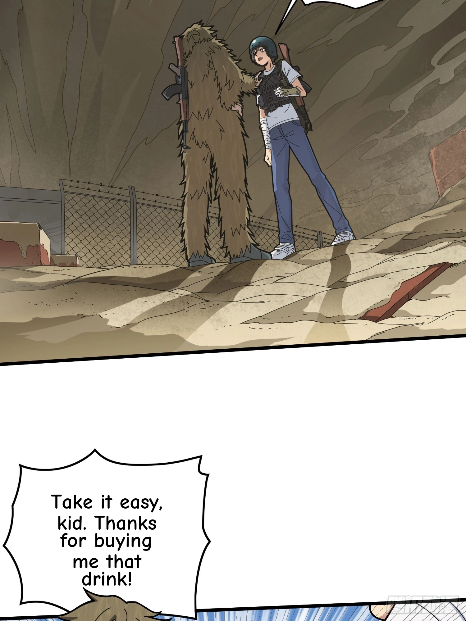 Read Lucky Rookie chapter 119 image 86 on Lezhin