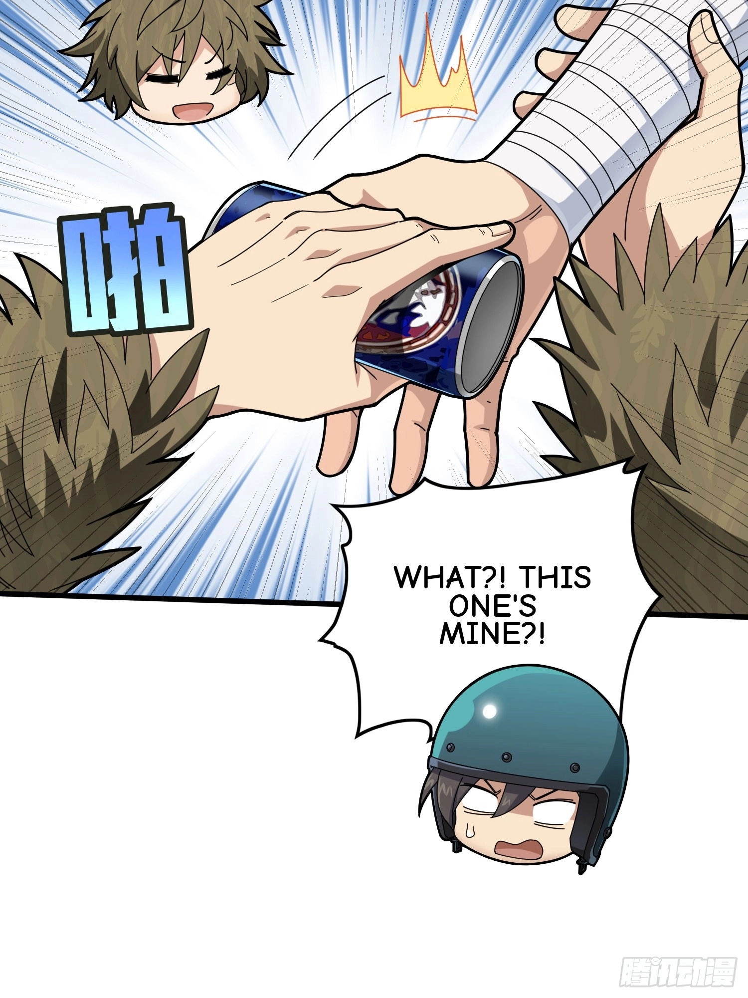 Read Lucky Rookie chapter 119 image 87 on Lezhin