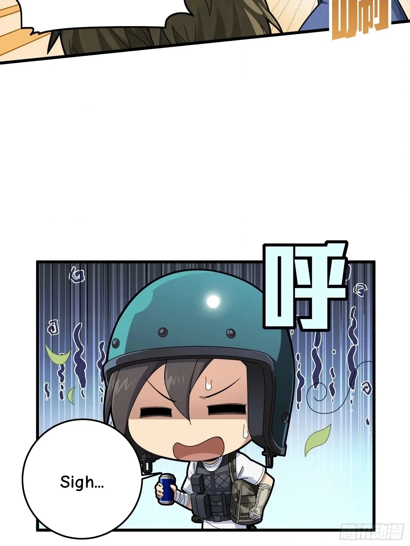 Read Lucky Rookie chapter 119 image 89 on Lezhin