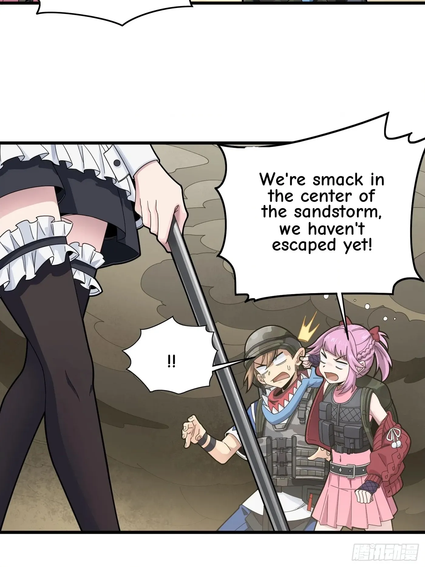 Read Lucky Rookie chapter 119 image 9 on Lezhin