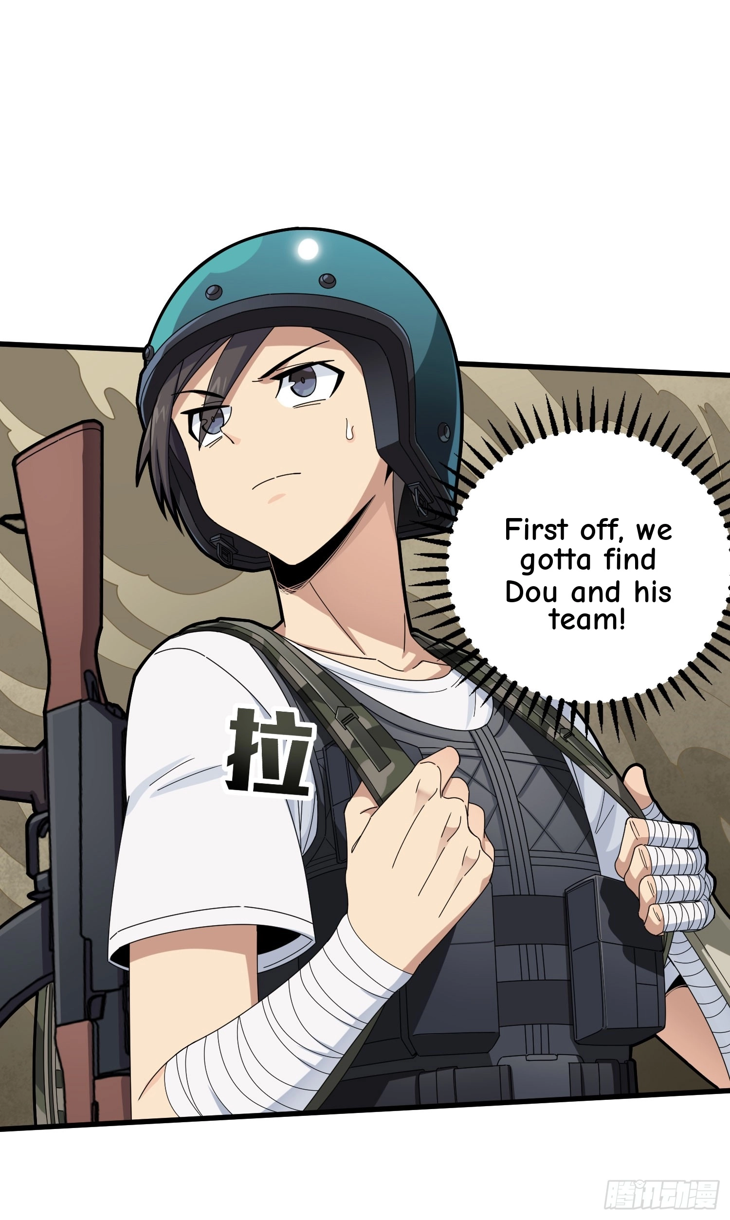 Read Lucky Rookie chapter 119 image 90 on Lezhin