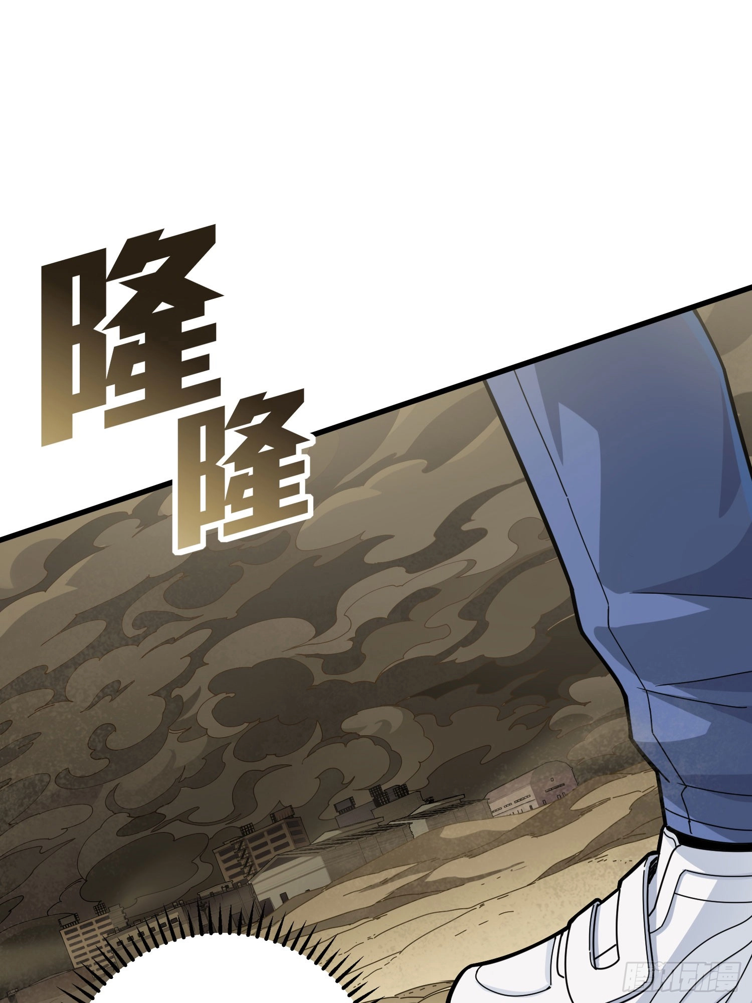 Read Lucky Rookie chapter 119 image 91 on Lezhin