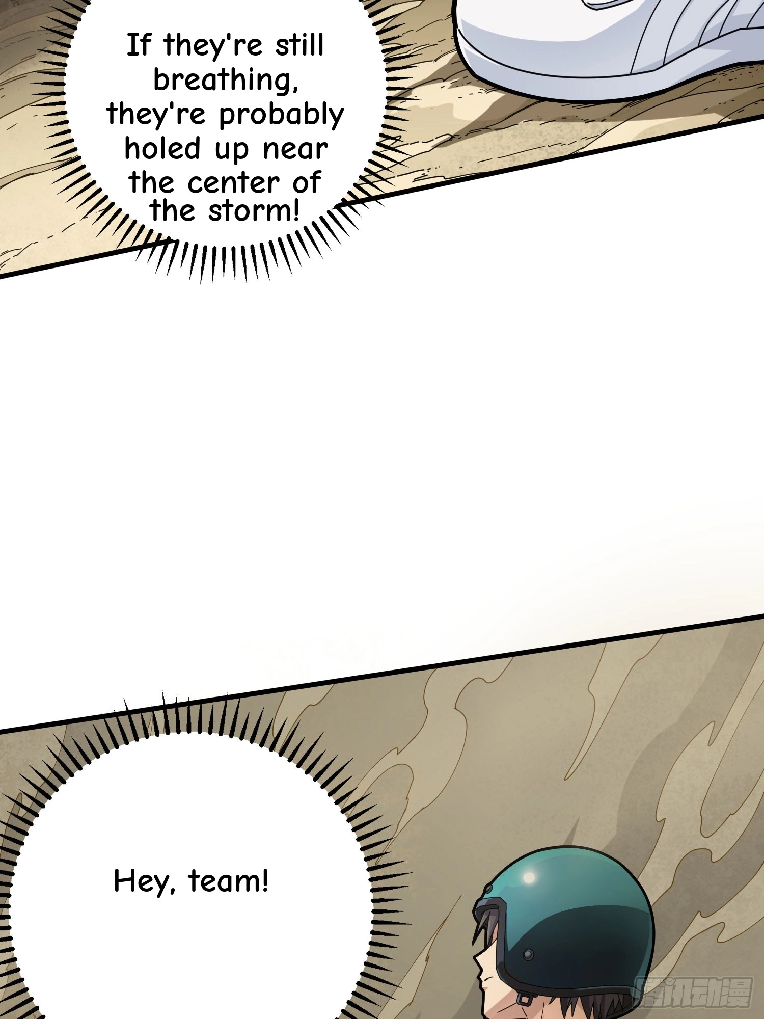 Read Lucky Rookie chapter 119 image 92 on Lezhin