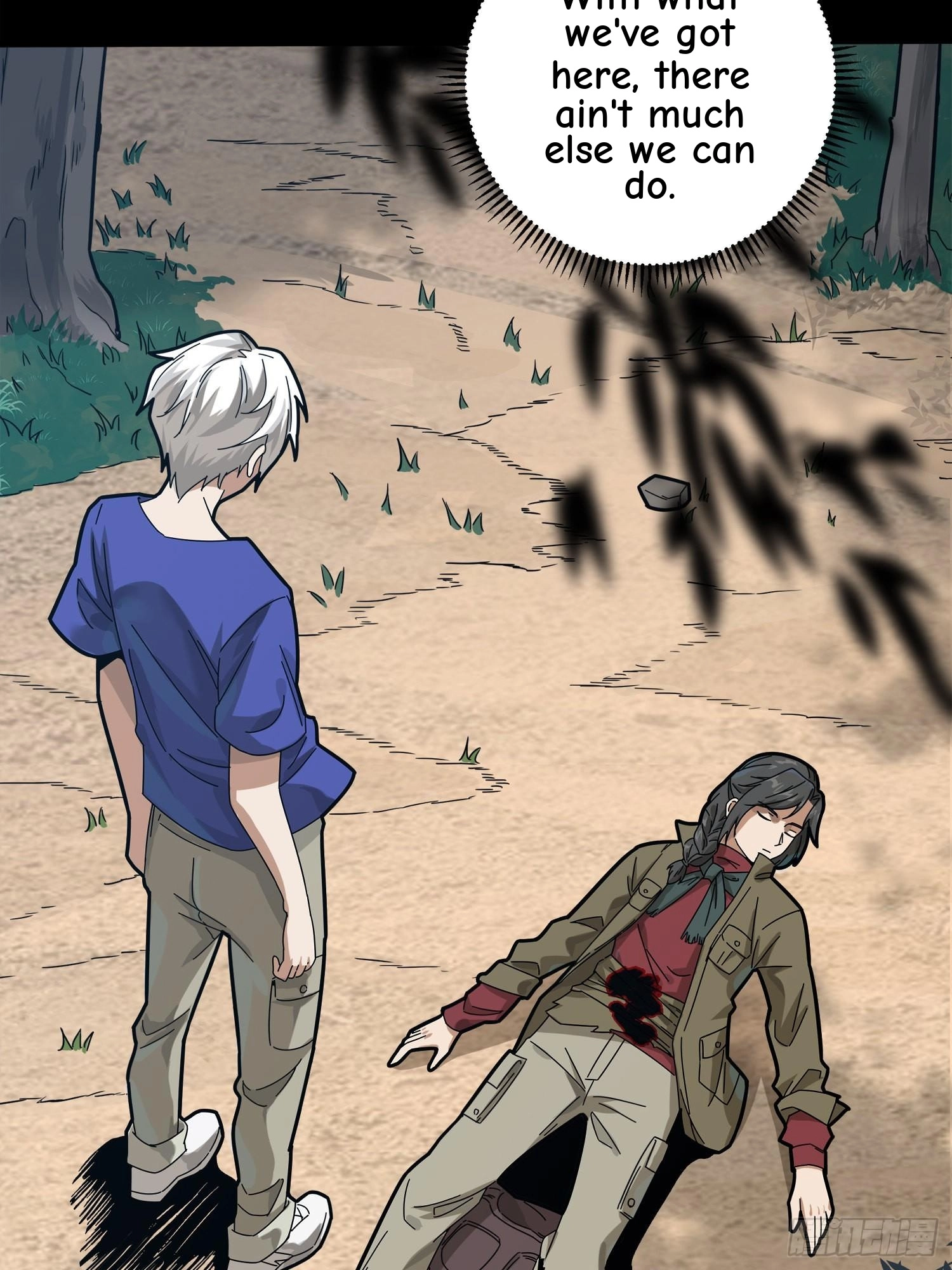 Read Lucky Rookie chapter 12 image 100 on Lezhin