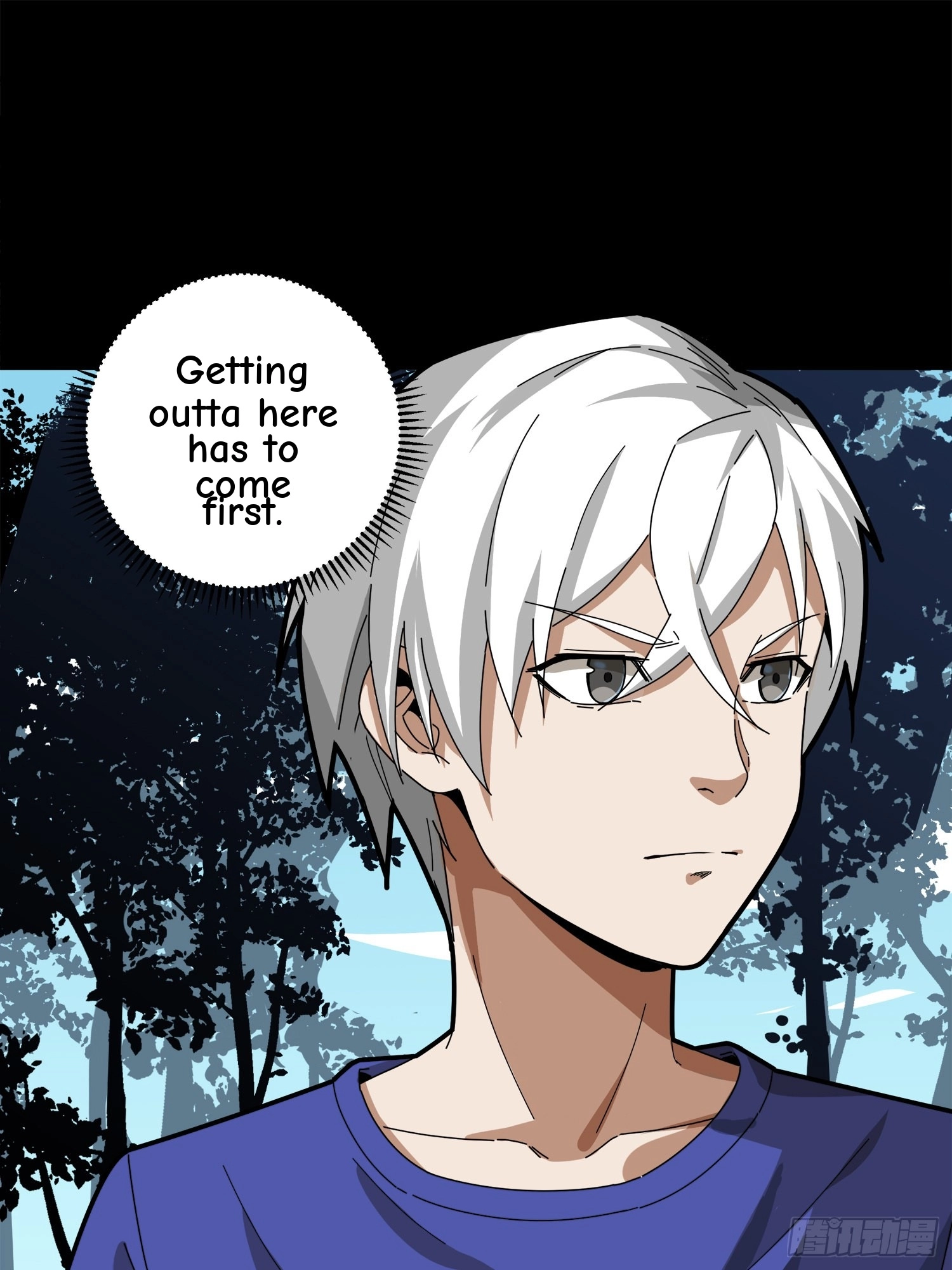 Read Lucky Rookie chapter 12 image 102 on Lezhin