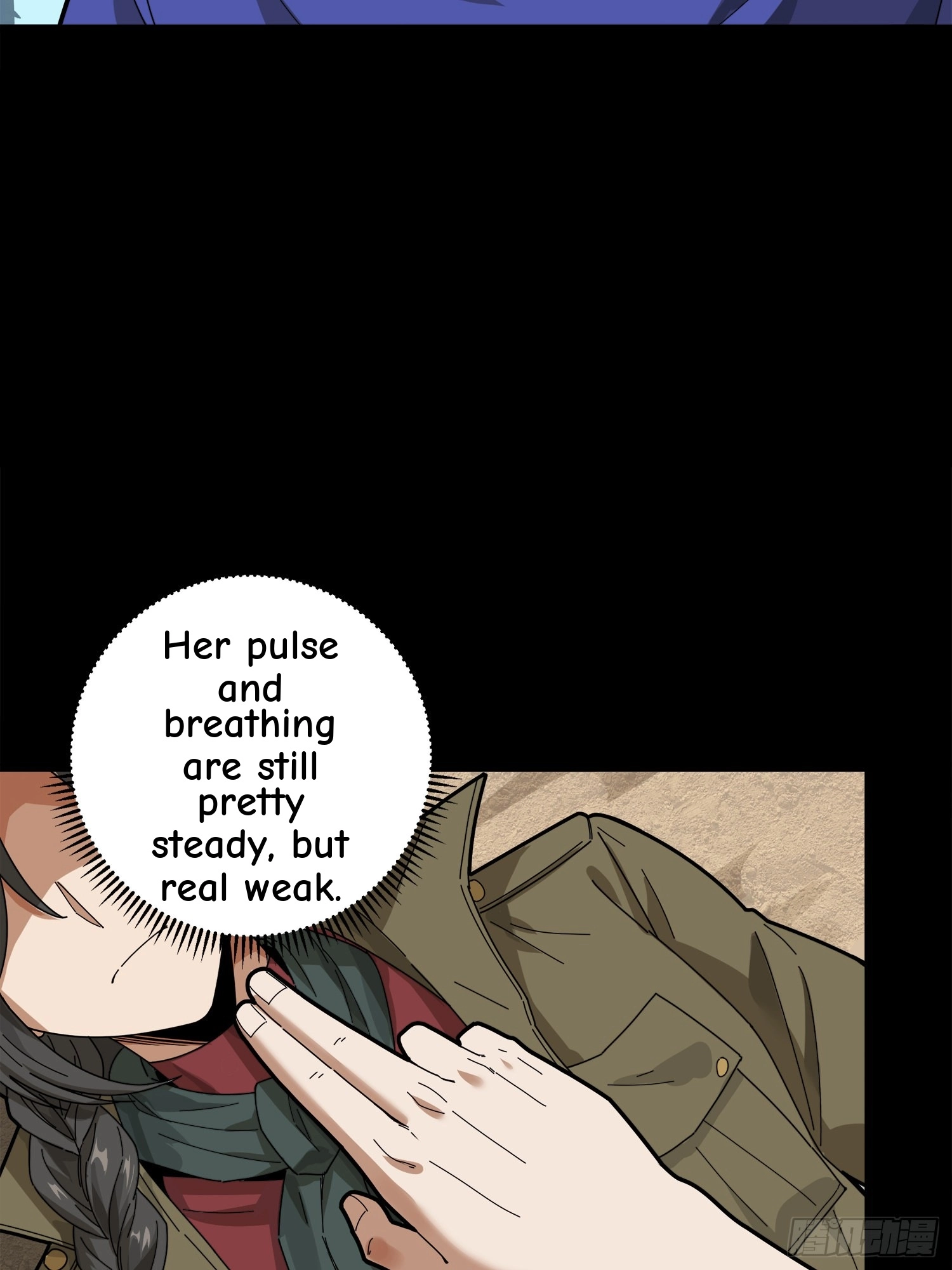 Read Lucky Rookie chapter 12 image 103 on Lezhin