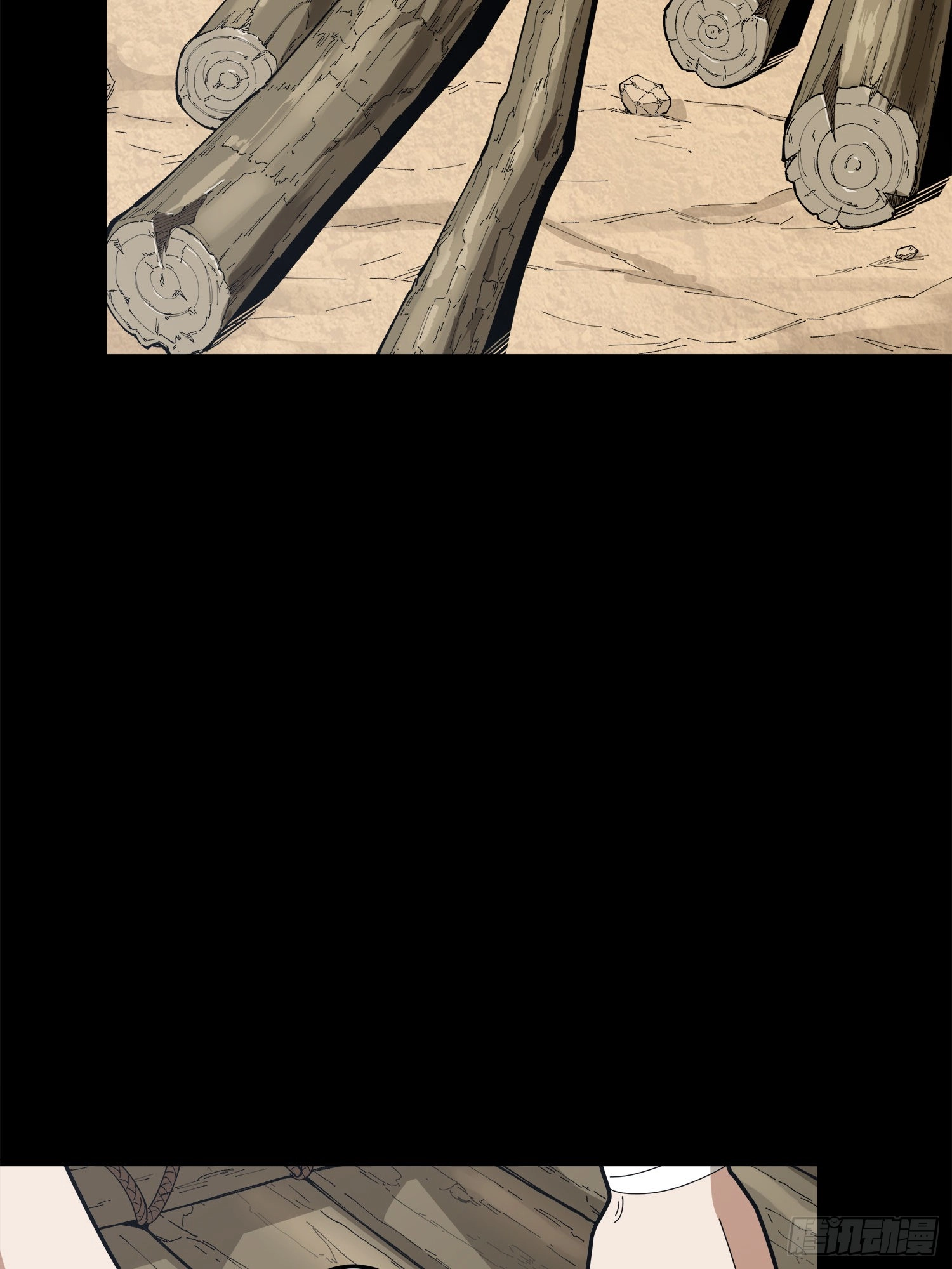 Read Lucky Rookie chapter 12 image 105 on Lezhin