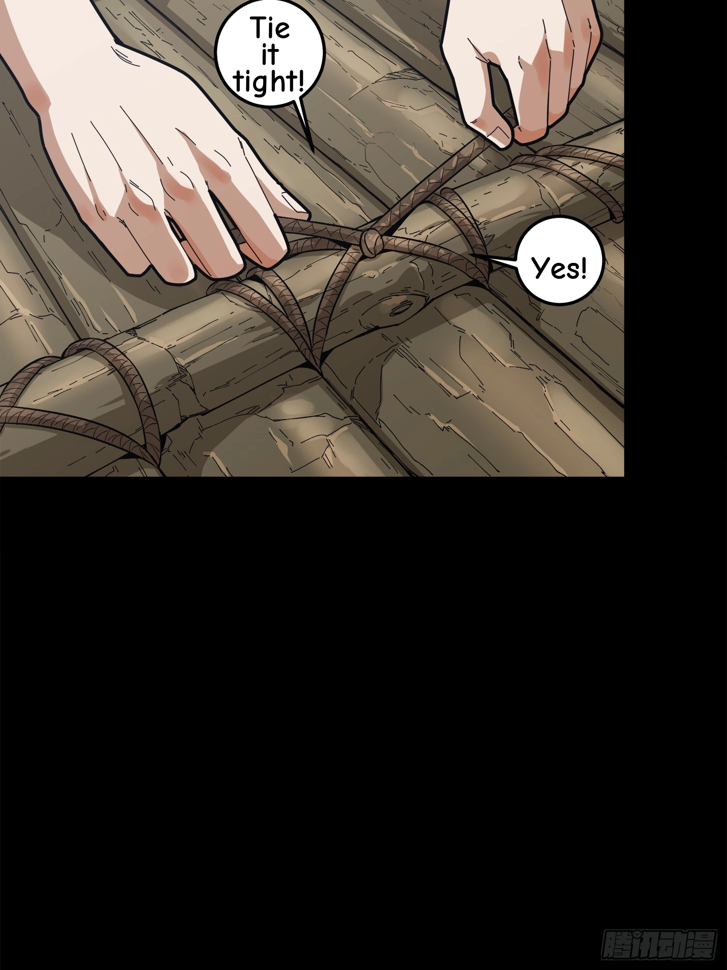Read Lucky Rookie chapter 12 image 106 on Lezhin
