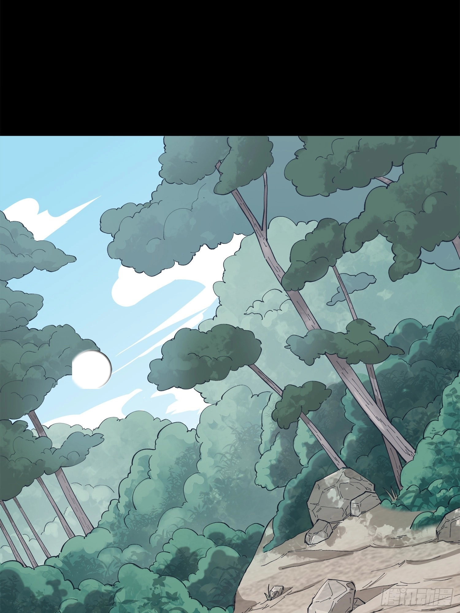 Read Lucky Rookie chapter 12 image 107 on Lezhin