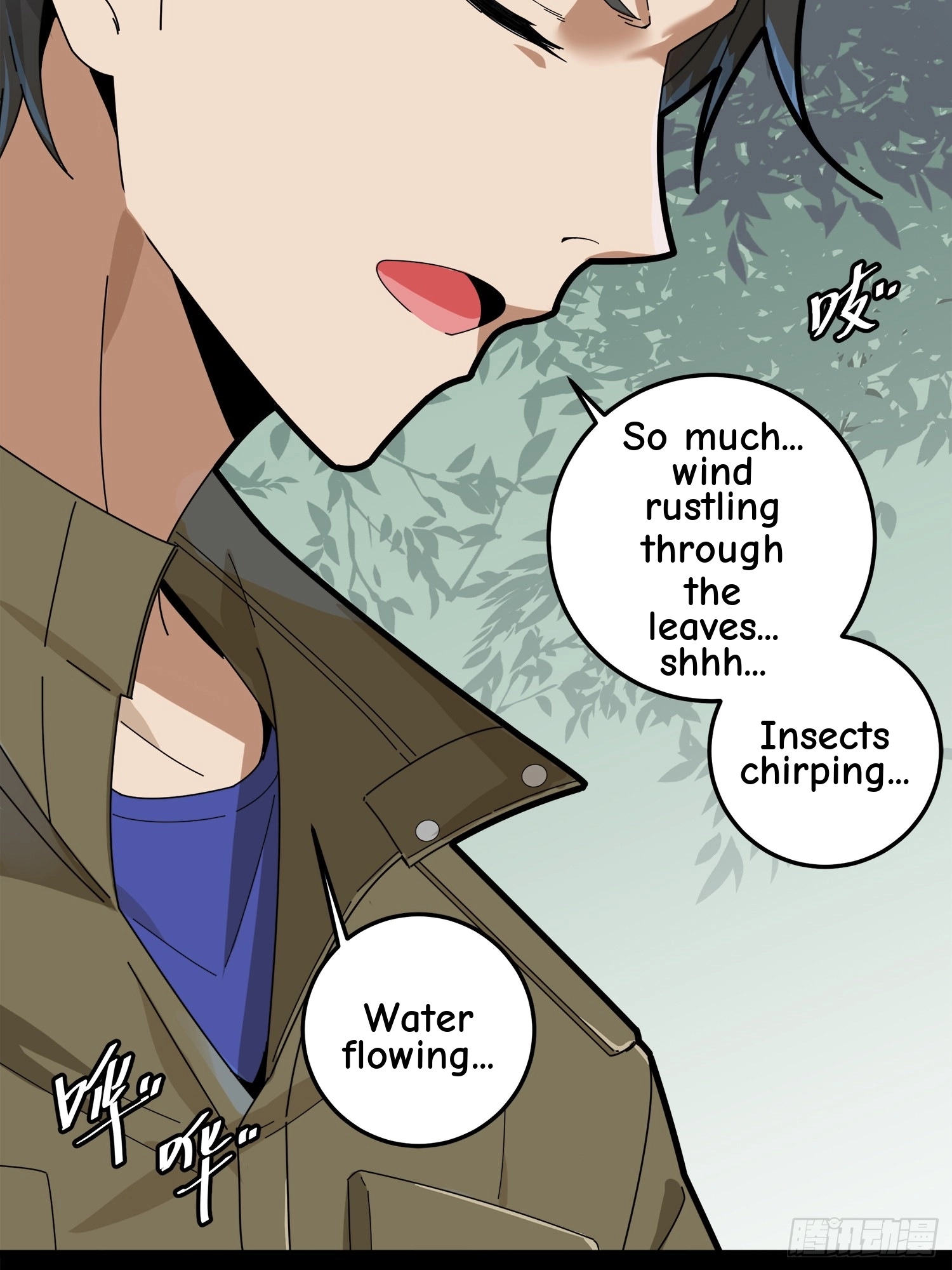 Read Lucky Rookie chapter 12 image 11 on Lezhin