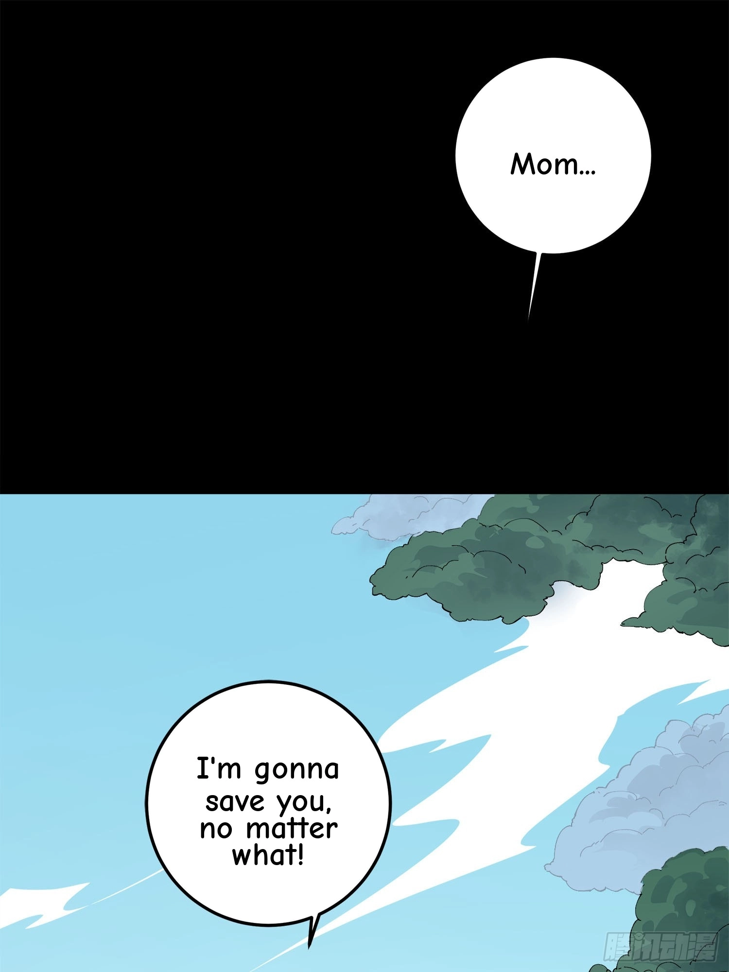 Read Lucky Rookie chapter 12 image 110 on Lezhin