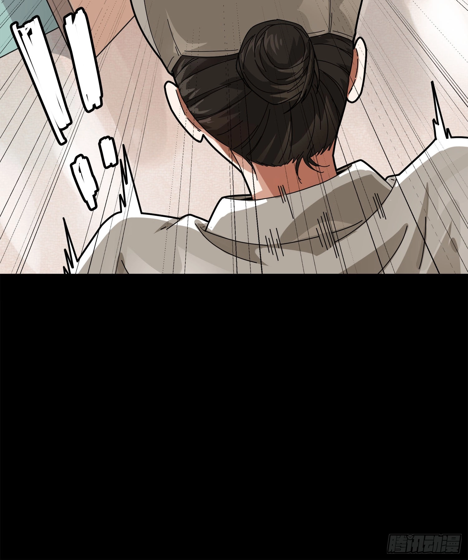 Read Lucky Rookie chapter 12 image 118 on Lezhin