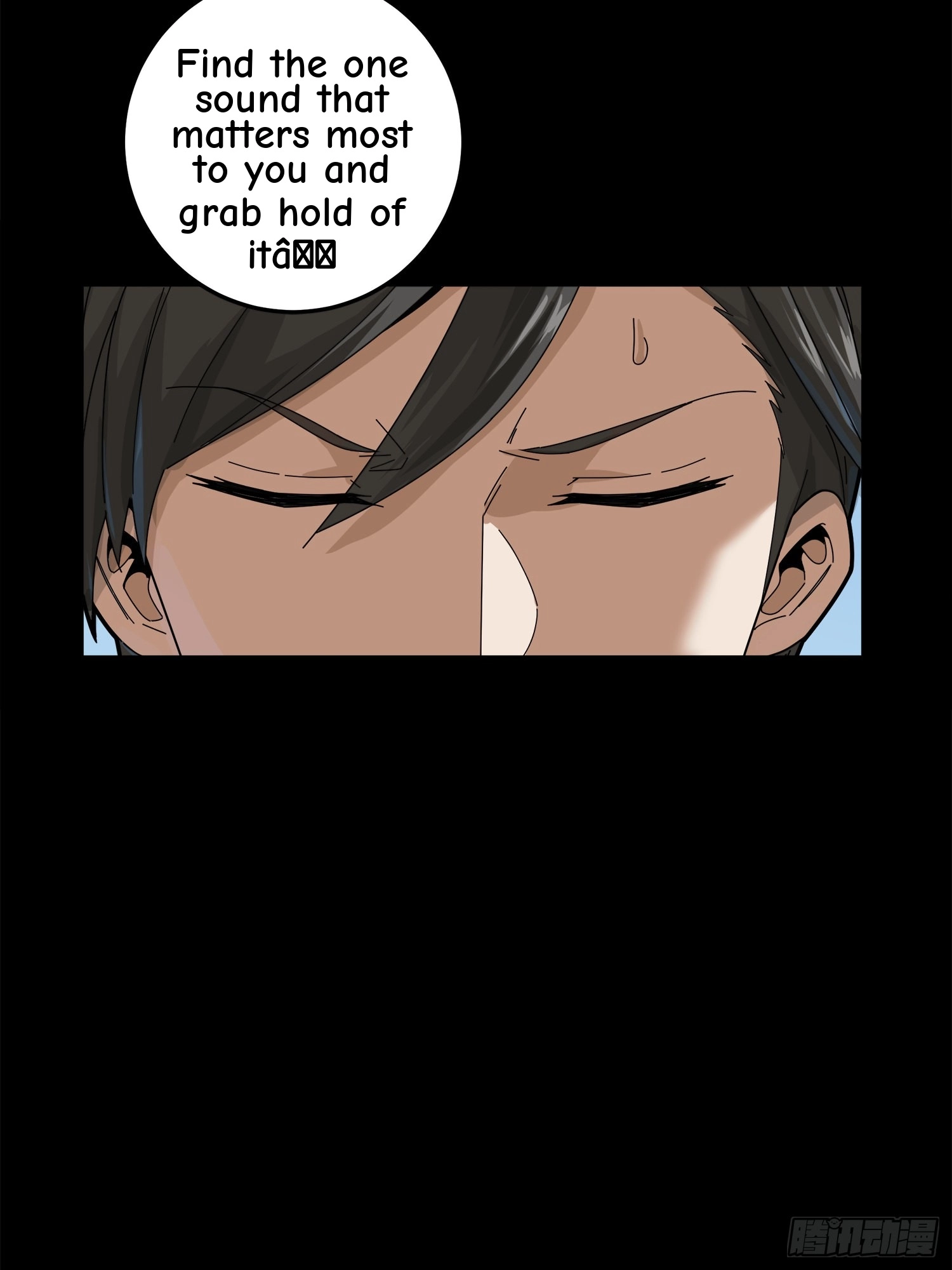 Read Lucky Rookie chapter 12 image 14 on Lezhin