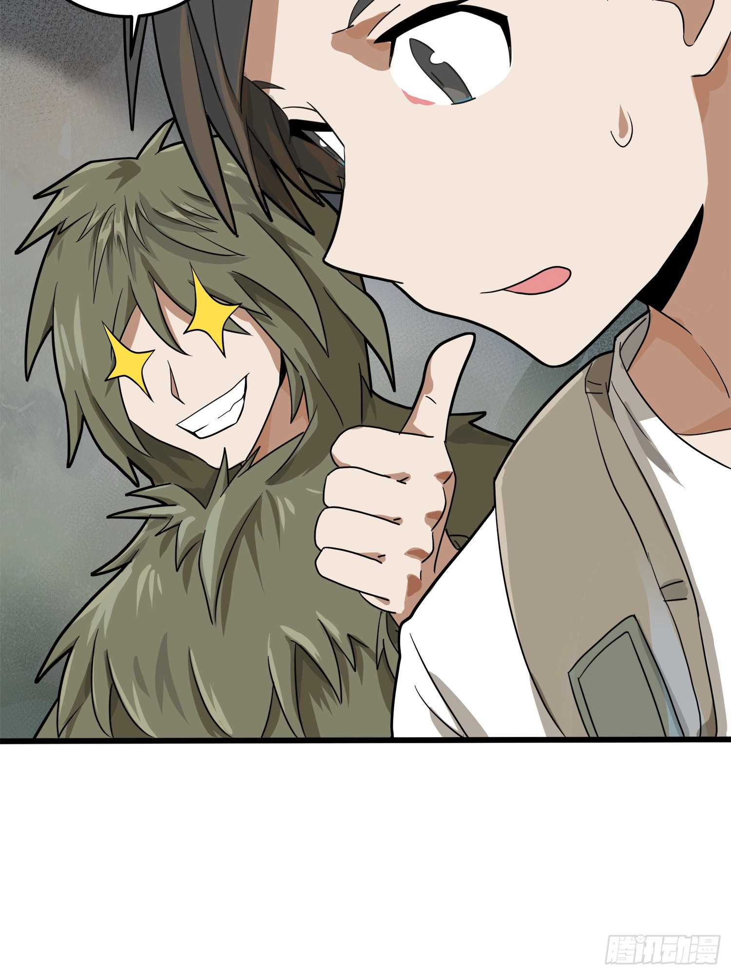 Read Lucky Rookie chapter 12 image 142 on Lezhin