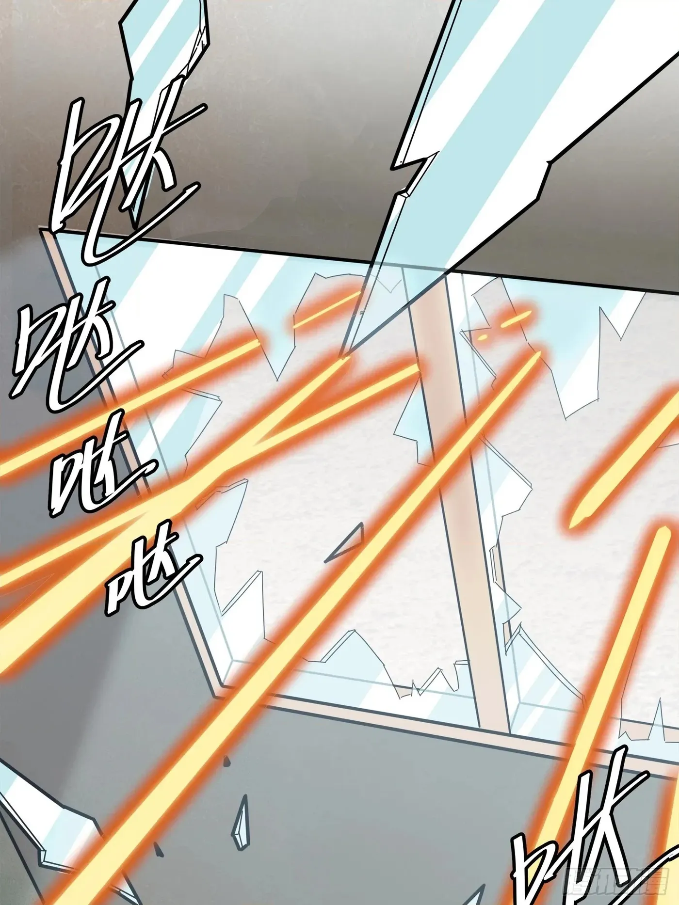 Read Lucky Rookie chapter 12 image 149 on Lezhin