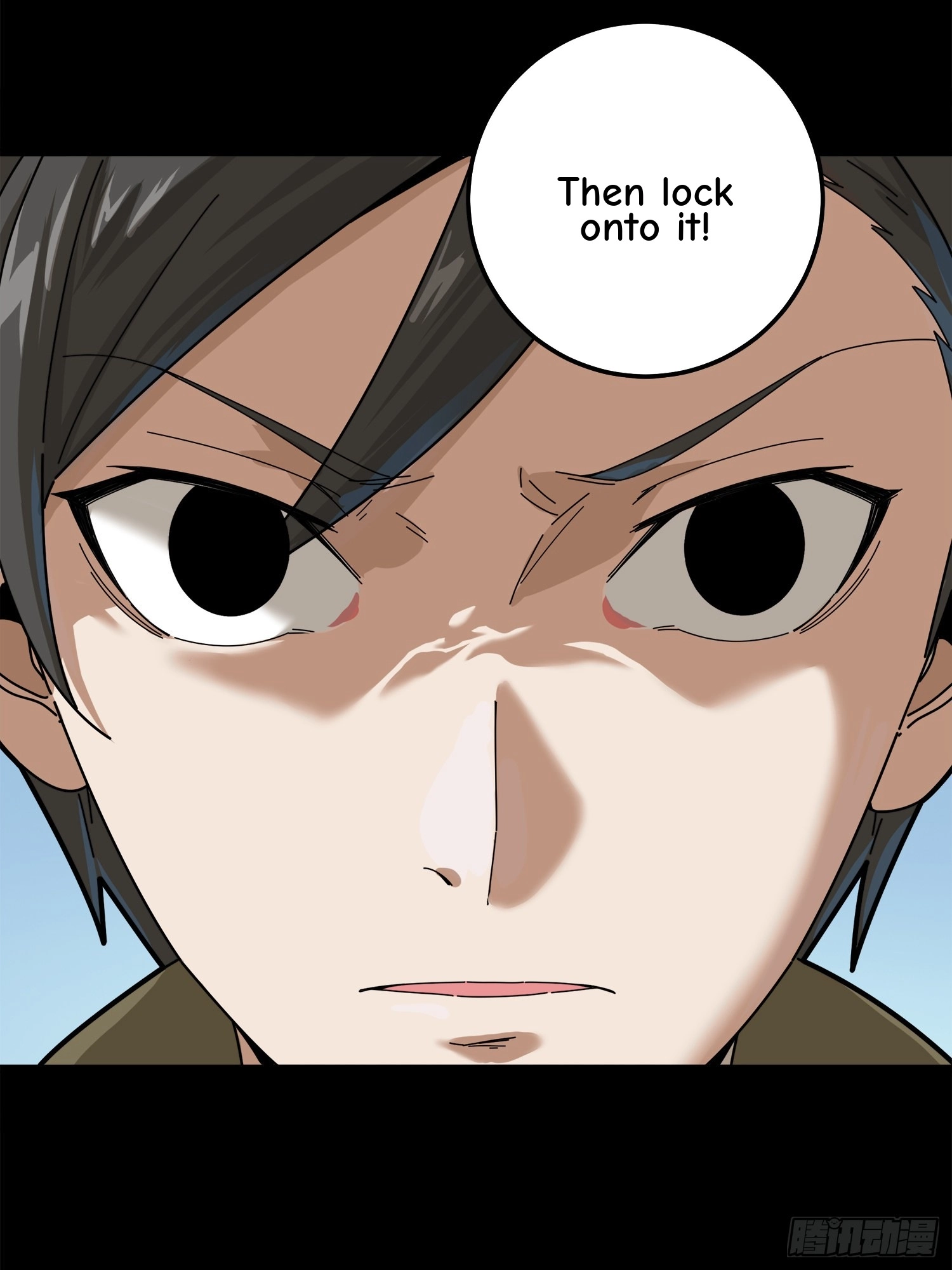 Read Lucky Rookie chapter 12 image 15 on Lezhin