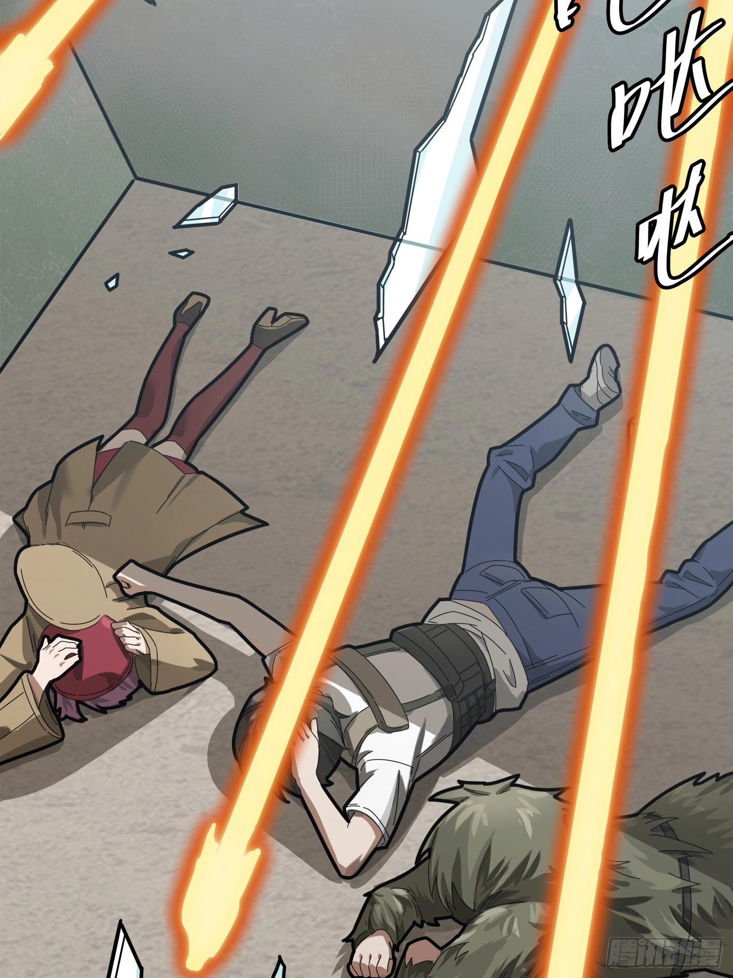 Read Lucky Rookie chapter 12 image 150 on Lezhin