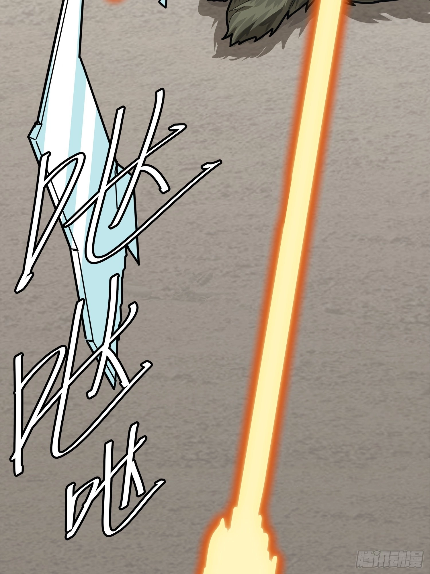 Read Lucky Rookie chapter 12 image 151 on Lezhin