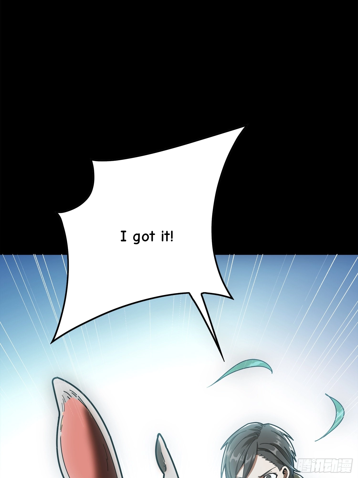 Read Lucky Rookie chapter 12 image 16 on Lezhin