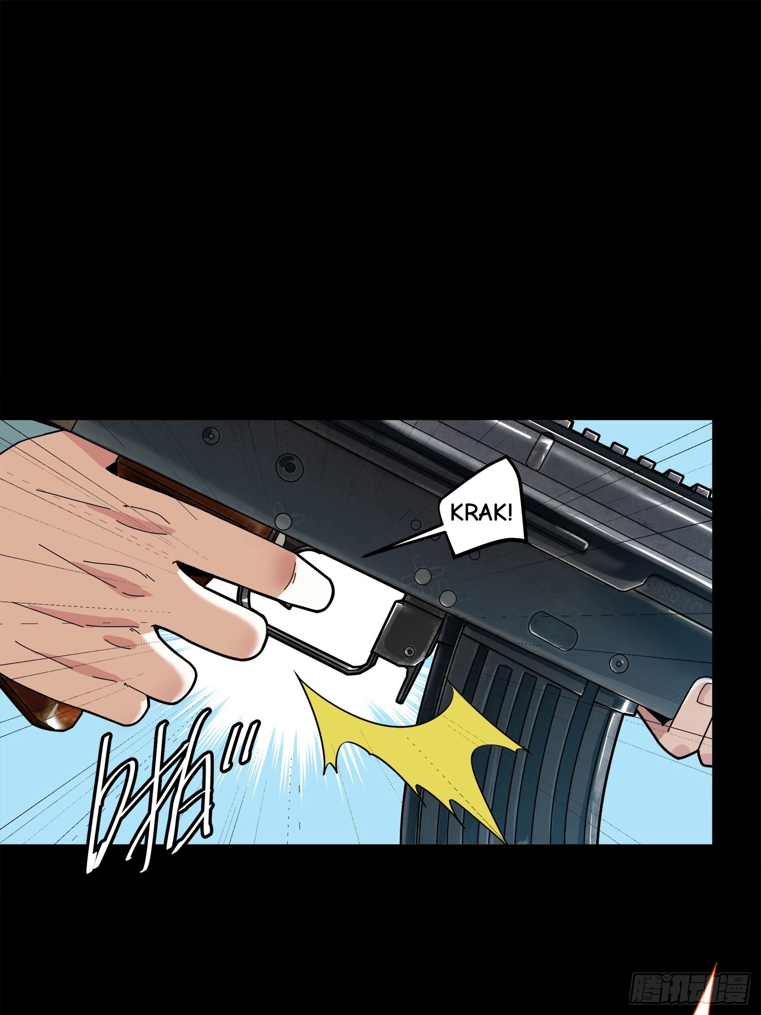 Read Lucky Rookie chapter 12 image 18 on Lezhin