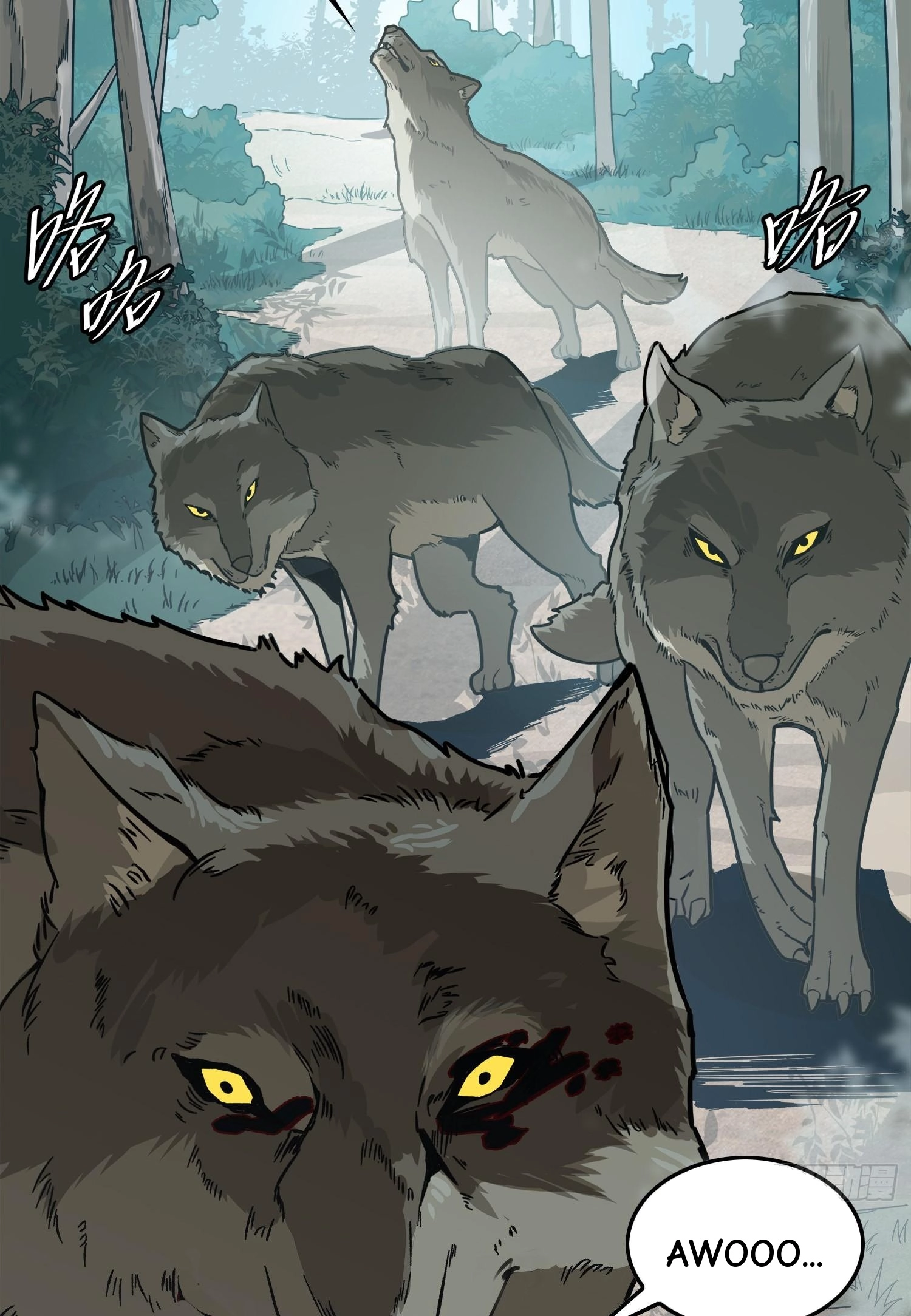 Read Lucky Rookie chapter 12 image 32 on Lezhin