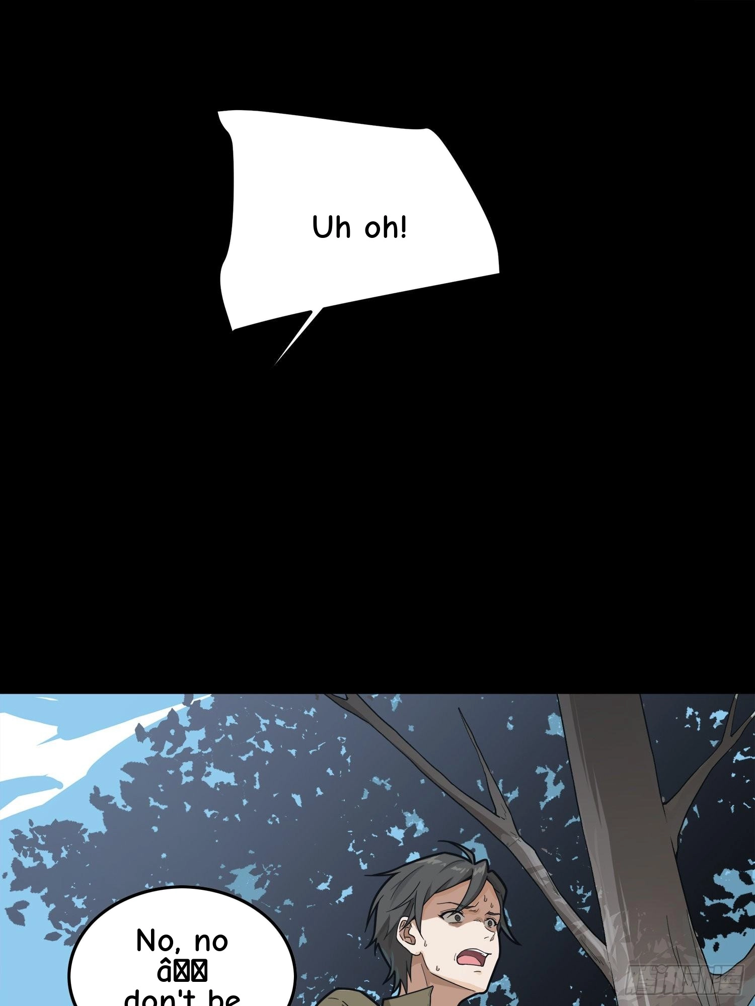 Read Lucky Rookie chapter 12 image 34 on Lezhin
