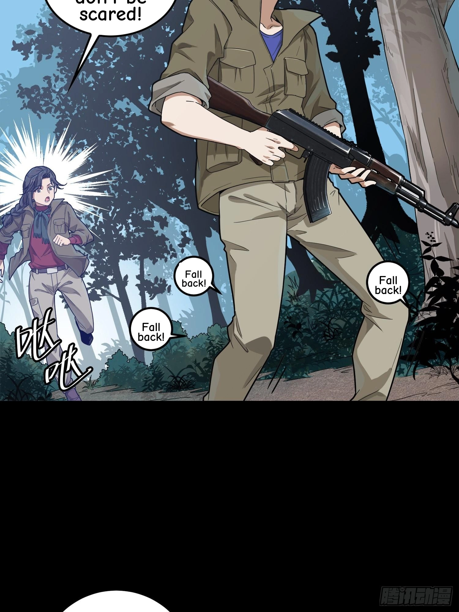 Read Lucky Rookie chapter 12 image 35 on Lezhin