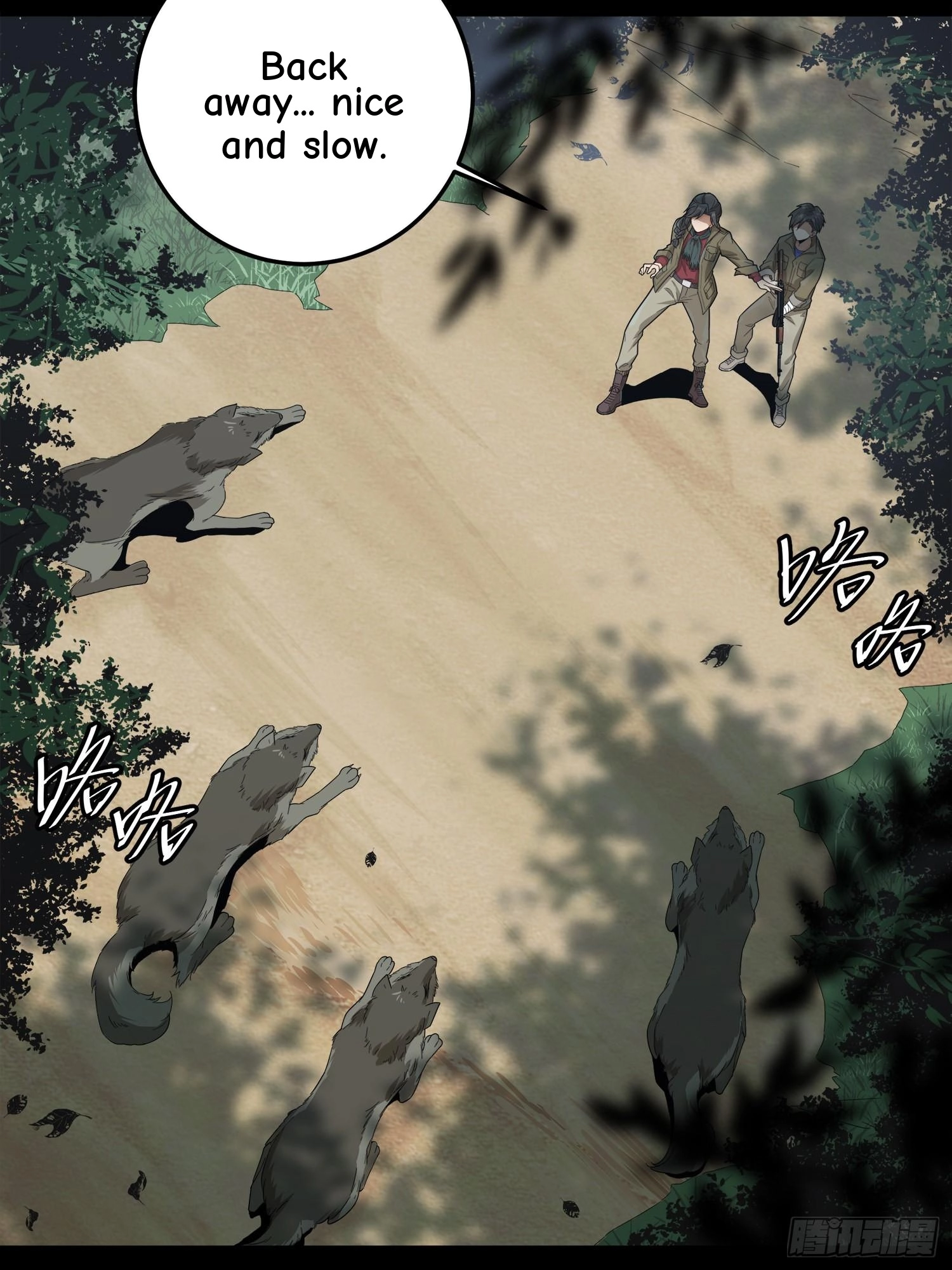 Read Lucky Rookie chapter 12 image 38 on Lezhin