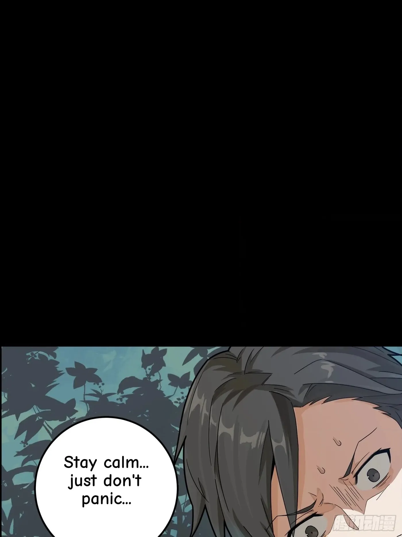 Read Lucky Rookie chapter 12 image 39 on Lezhin