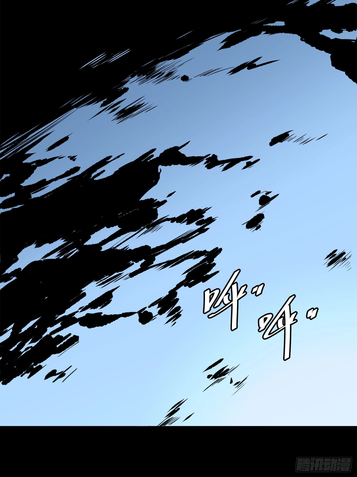 Read Lucky Rookie chapter 12 image 4 on Lezhin