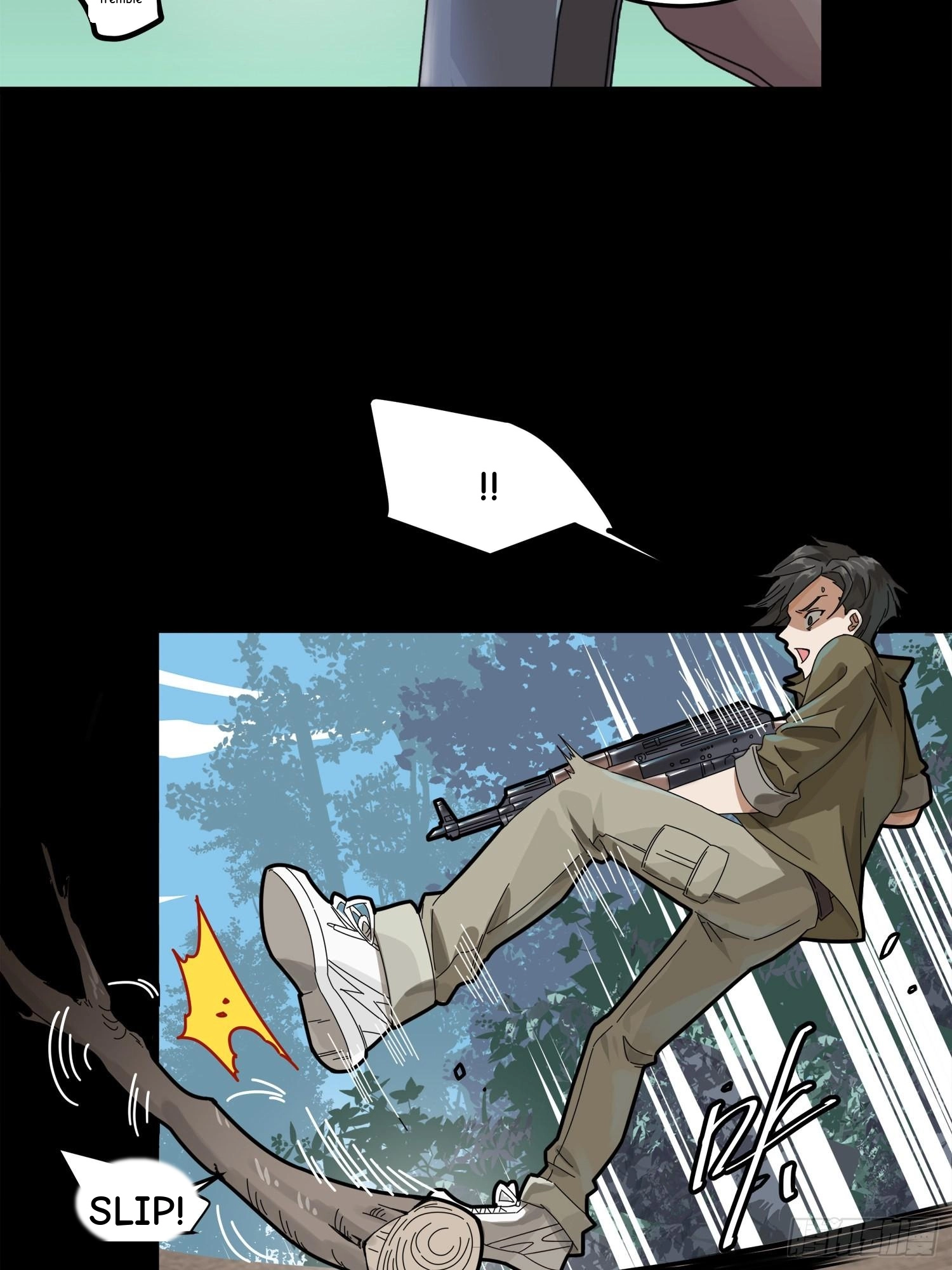 Read Lucky Rookie chapter 12 image 44 on Lezhin