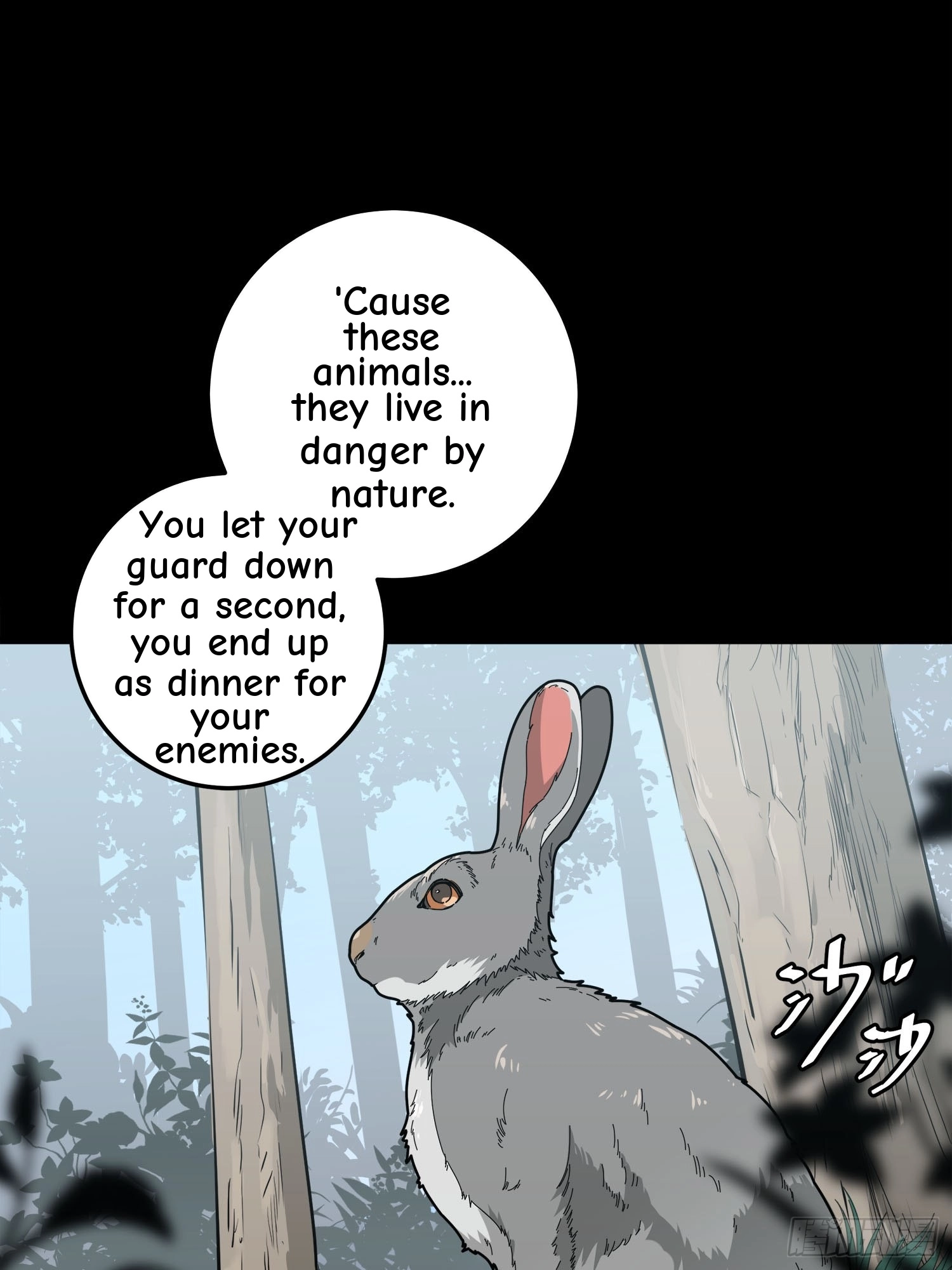 Read Lucky Rookie chapter 12 image 5 on Lezhin