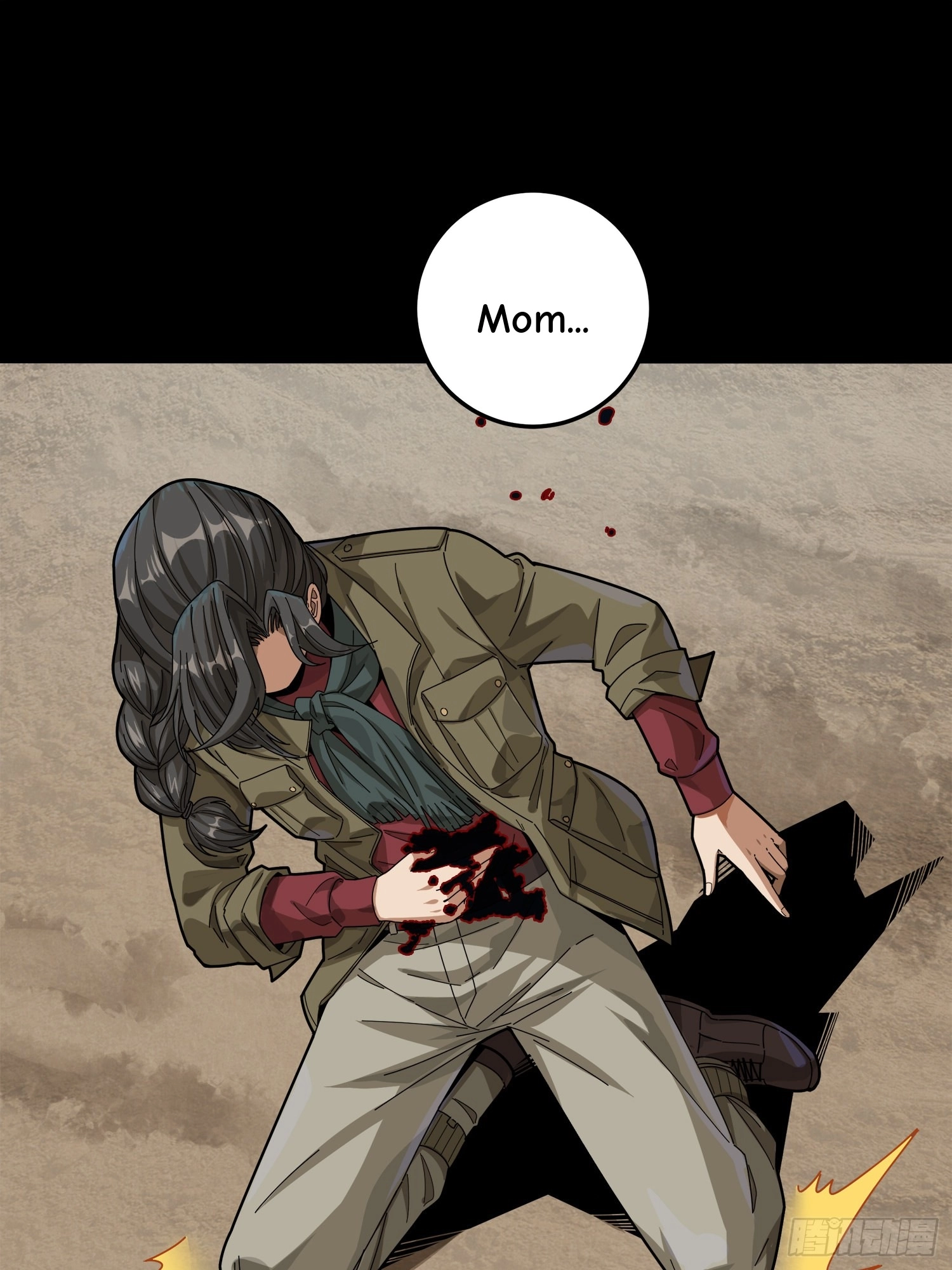 Read Lucky Rookie chapter 12 image 51 on Lezhin