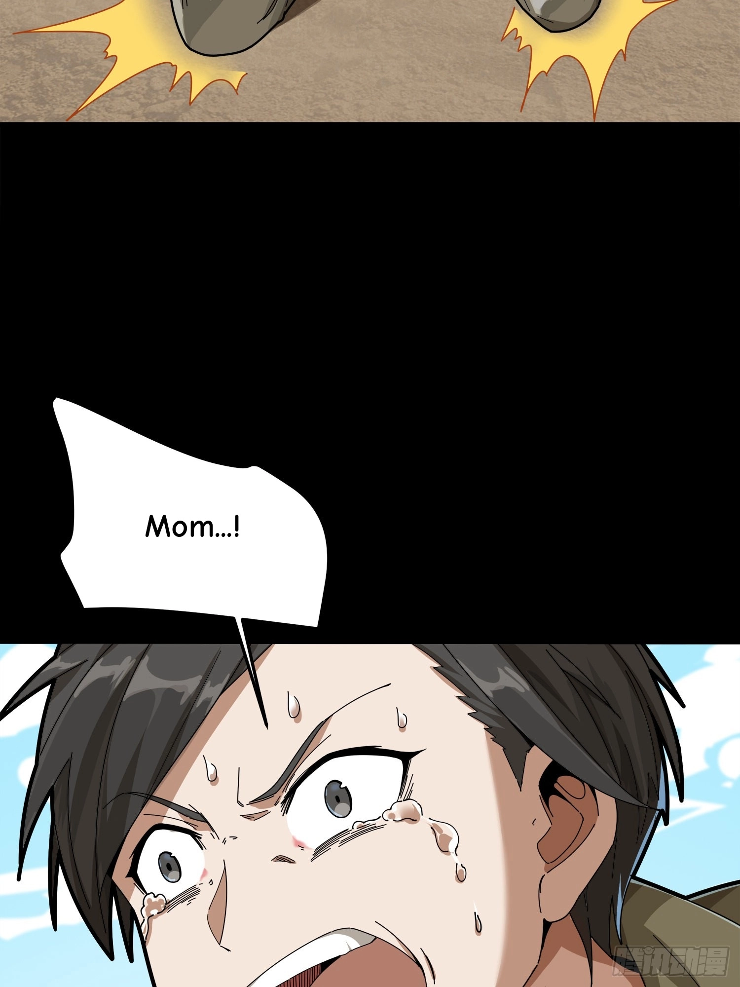 Read Lucky Rookie chapter 12 image 52 on Lezhin