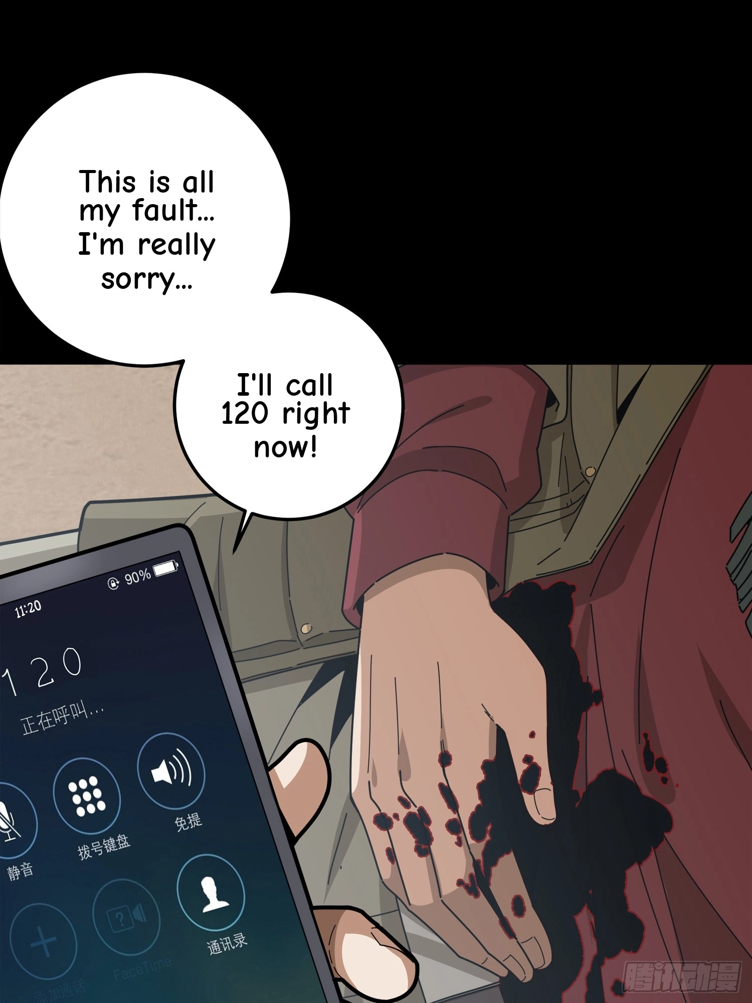 Read Lucky Rookie chapter 12 image 55 on Lezhin