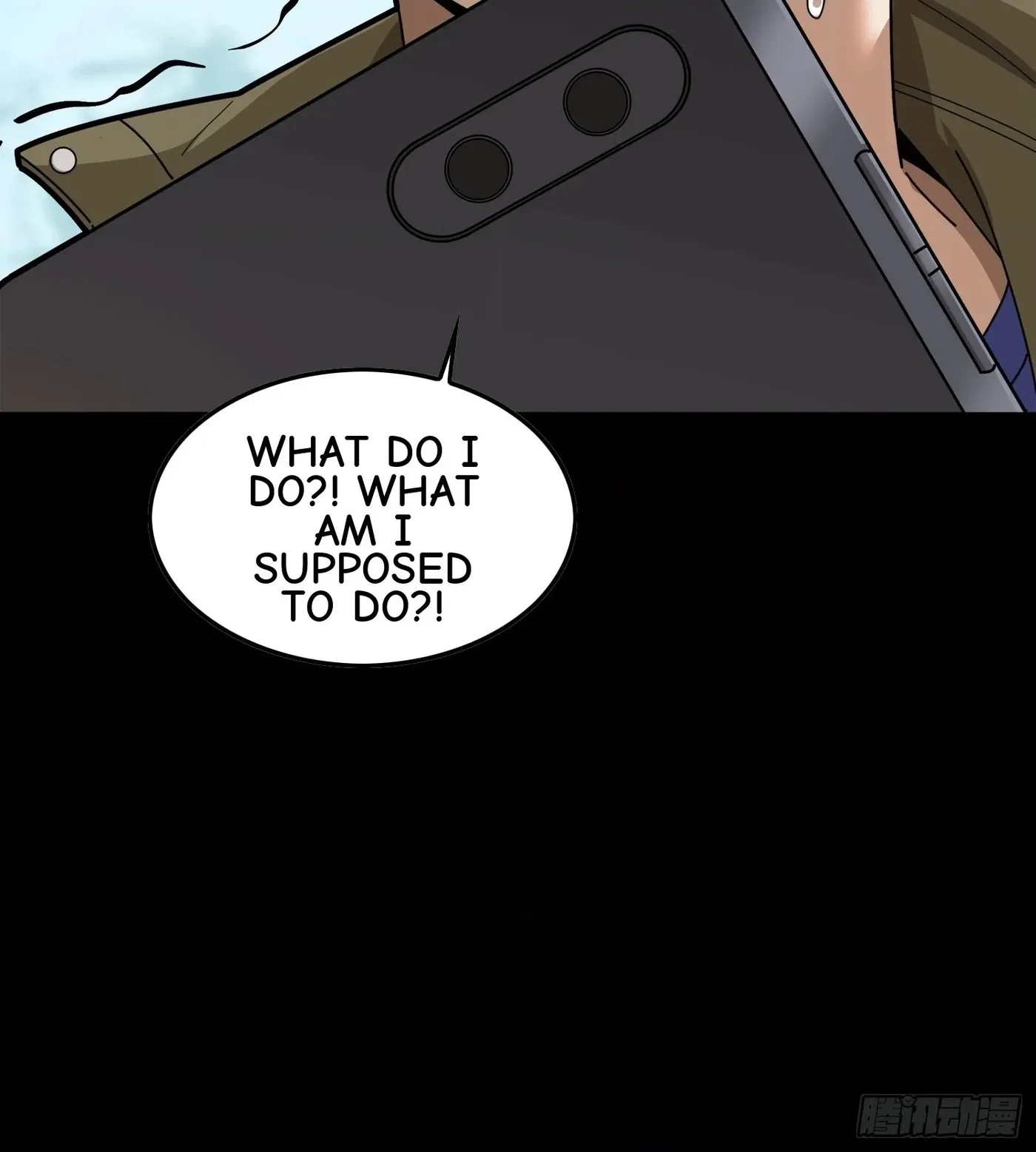 Read Lucky Rookie chapter 12 image 59 on Lezhin