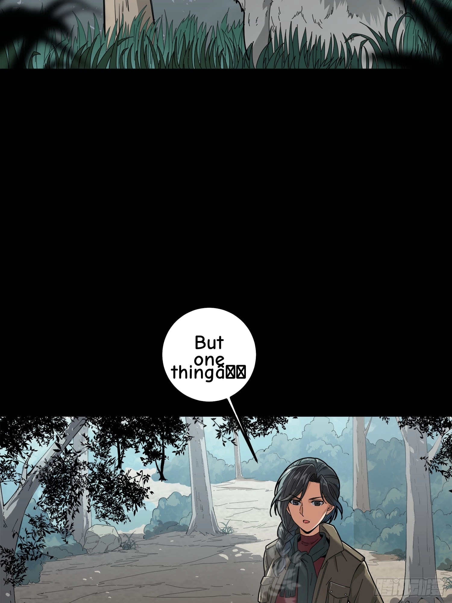 Read Lucky Rookie chapter 12 image 6 on Lezhin