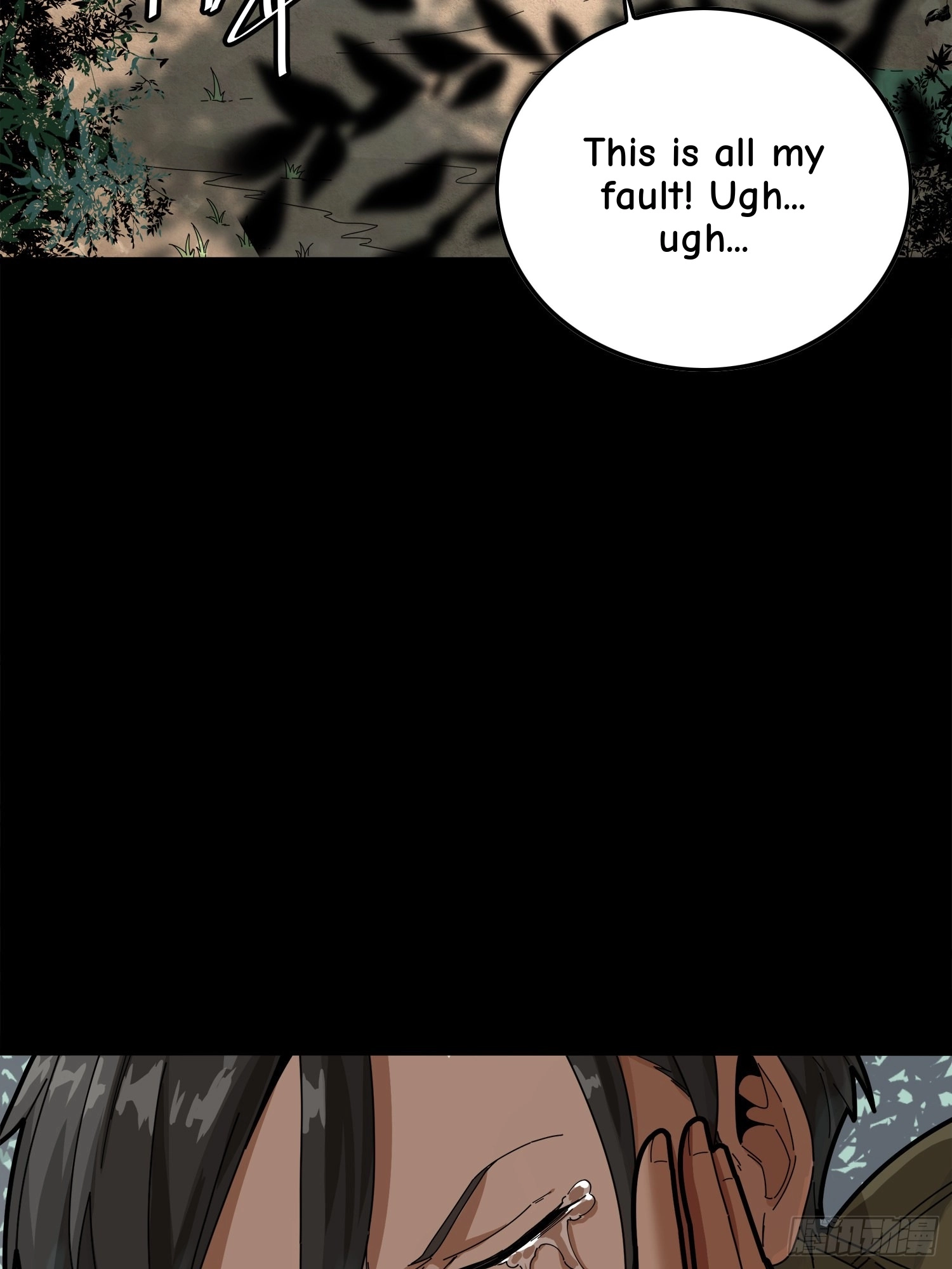 Read Lucky Rookie chapter 12 image 61 on Lezhin