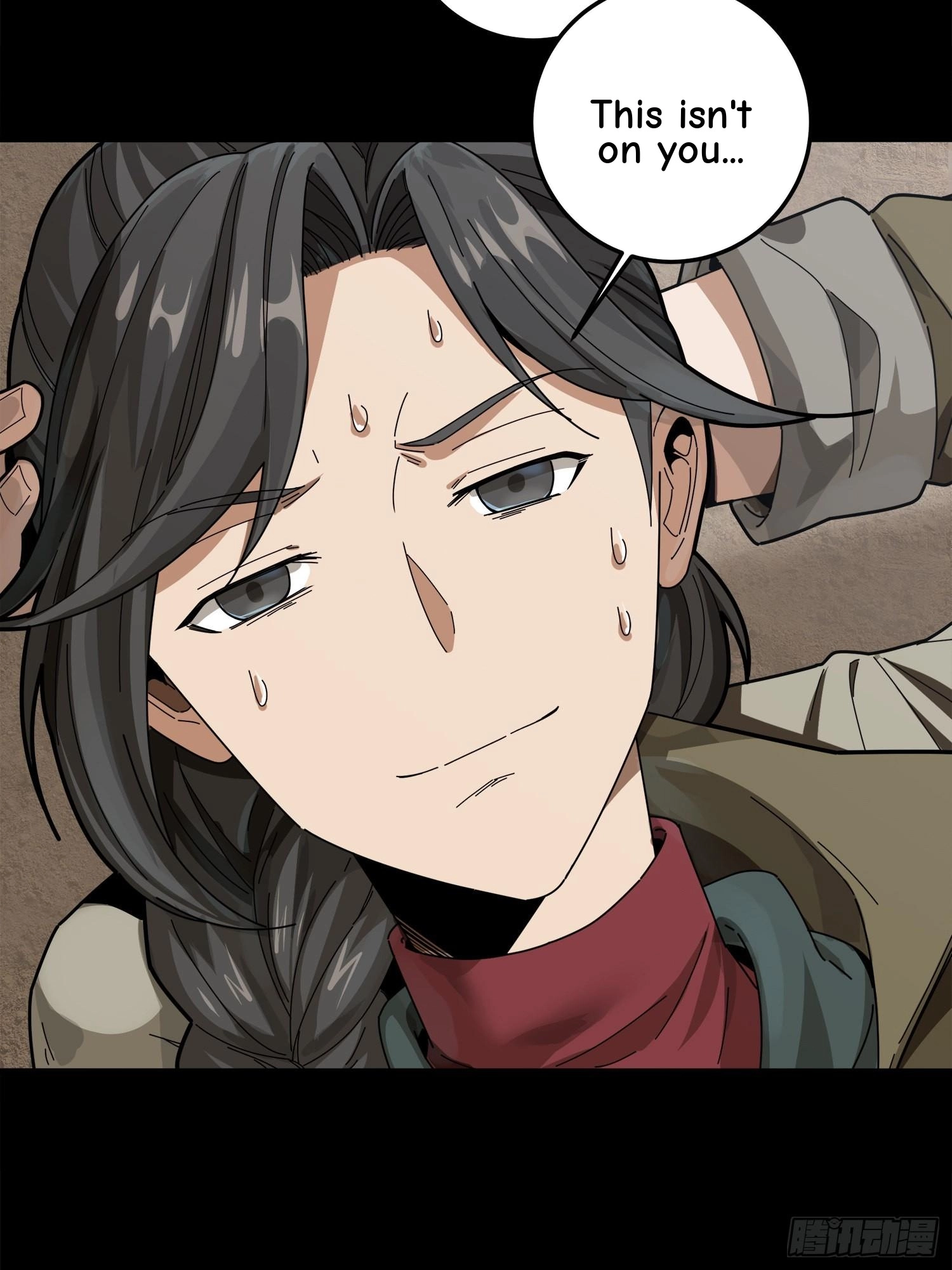 Read Lucky Rookie chapter 12 image 63 on Lezhin