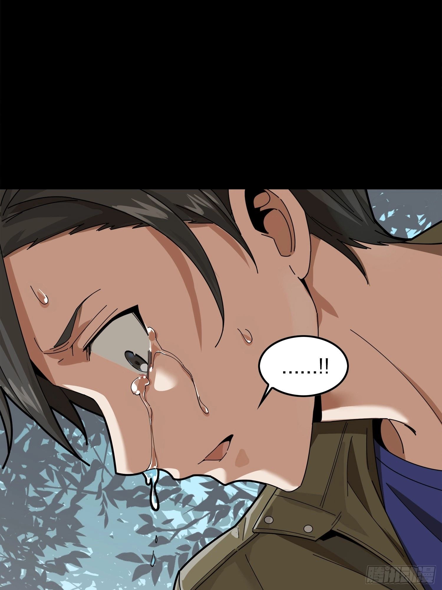 Read Lucky Rookie chapter 12 image 64 on Lezhin