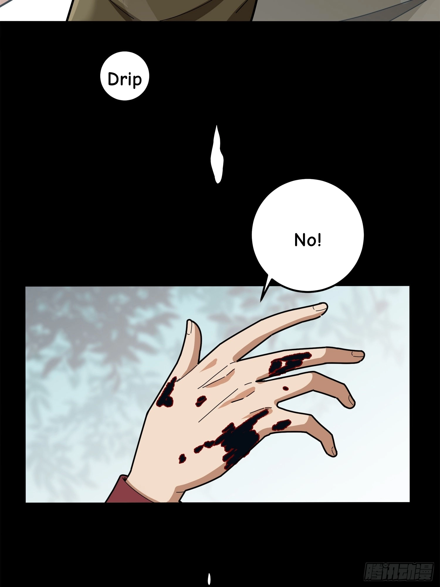 Read Lucky Rookie chapter 12 image 66 on Lezhin